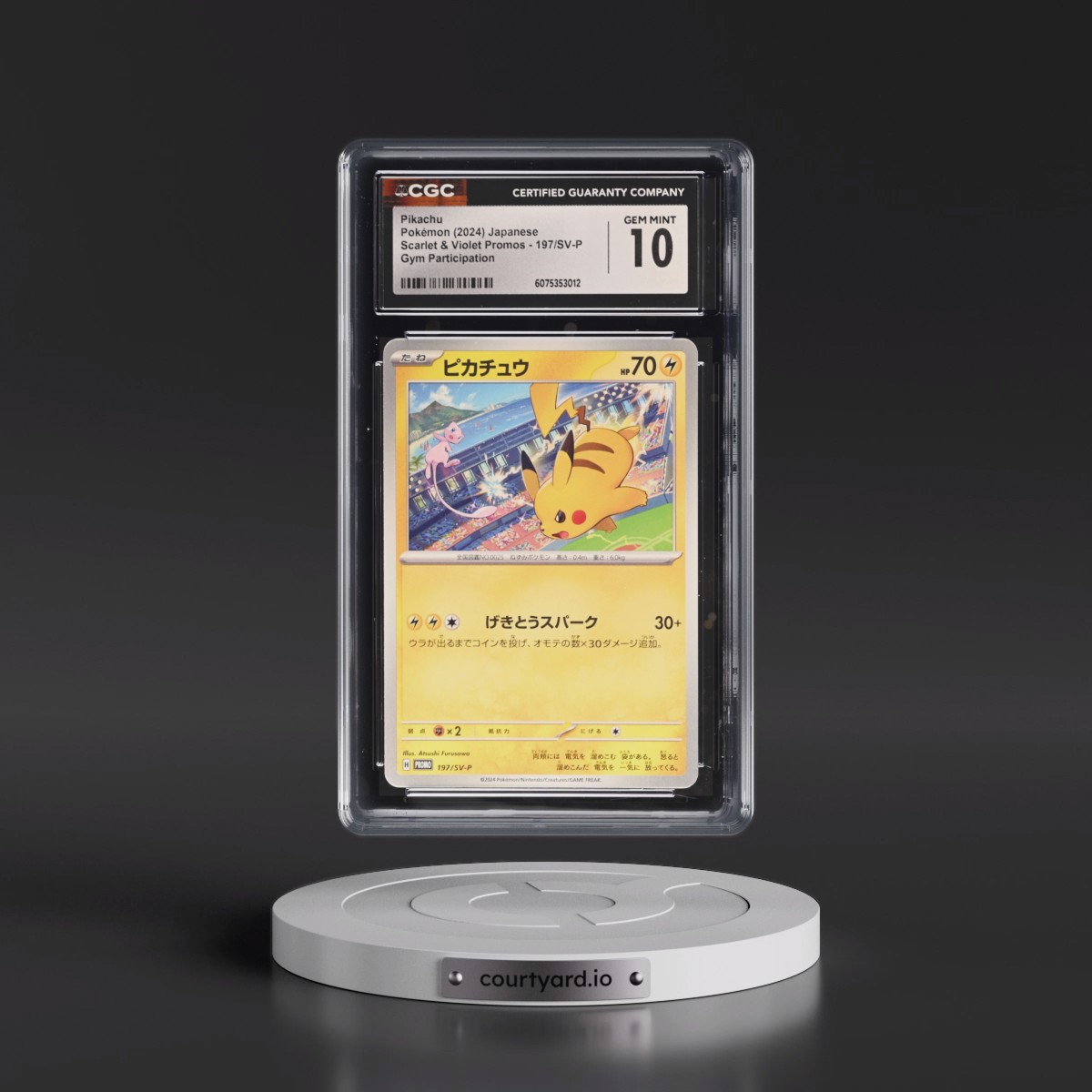2022 Scarlet & Violet Promos #197/SV-P Pikachu - Gym Participation (CGC 10 GEM MINT)