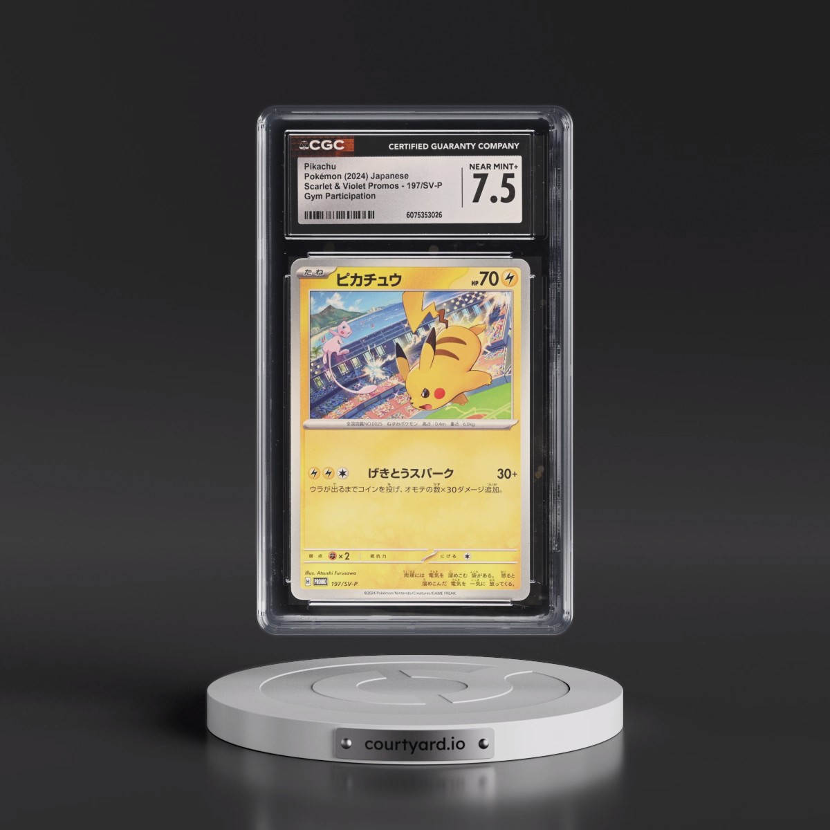 2022 Scarlet & Violet Promos #197/SV-P Pikachu - Gym Participation (CGC 7.5 NM+)