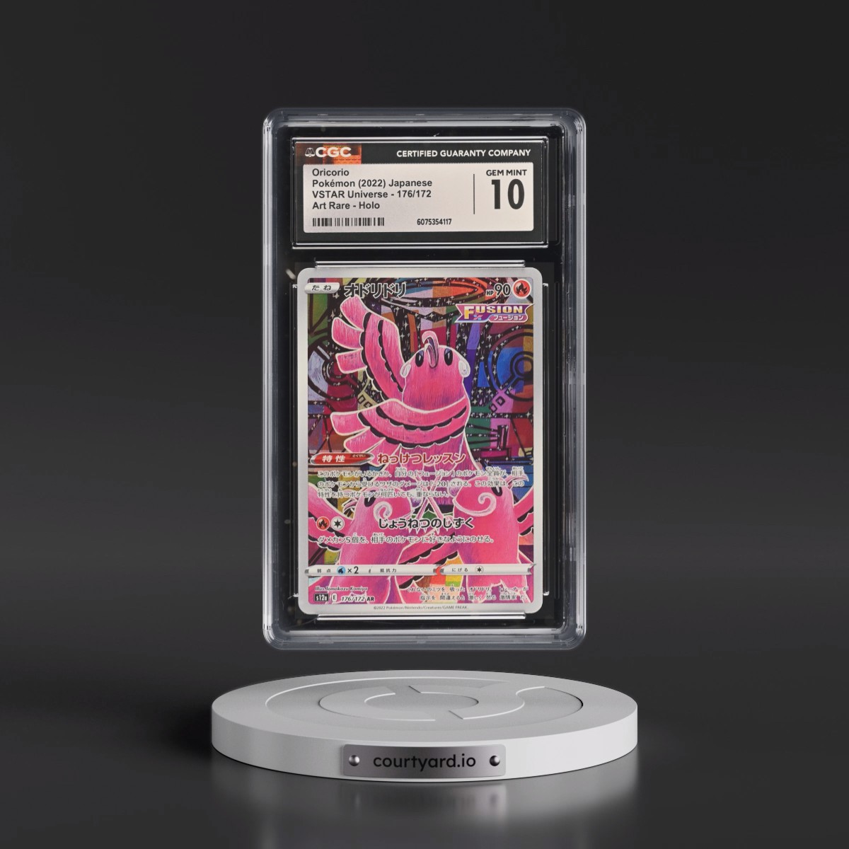 2022 VSTAR Universe #176/172 Oricorio - Art Rare Holo (CGC 10 GEM MINT)