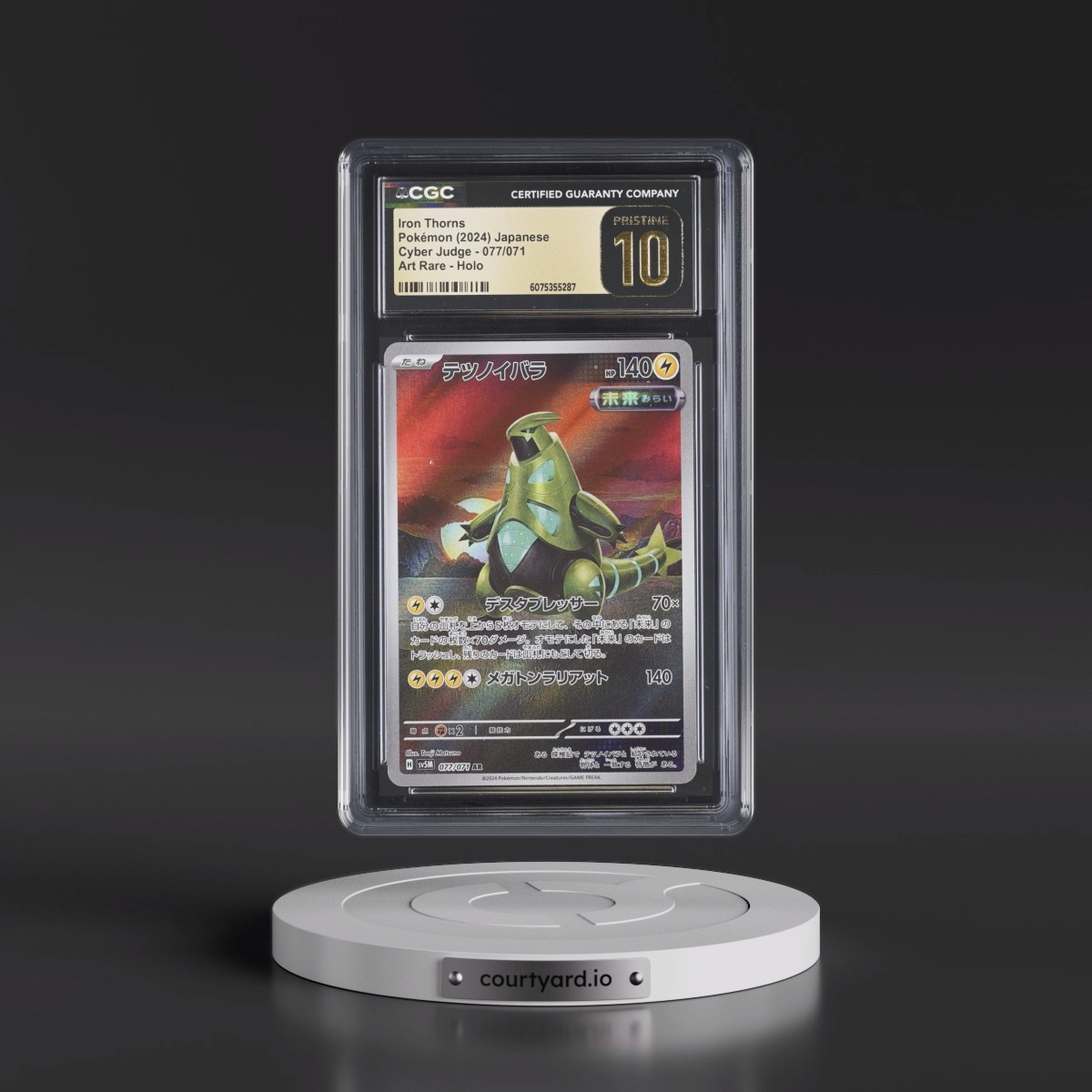 2024 Cyber Judge #077/071 Iron Thorns - Art Rare Holo (CGC 10 PRISTINE)