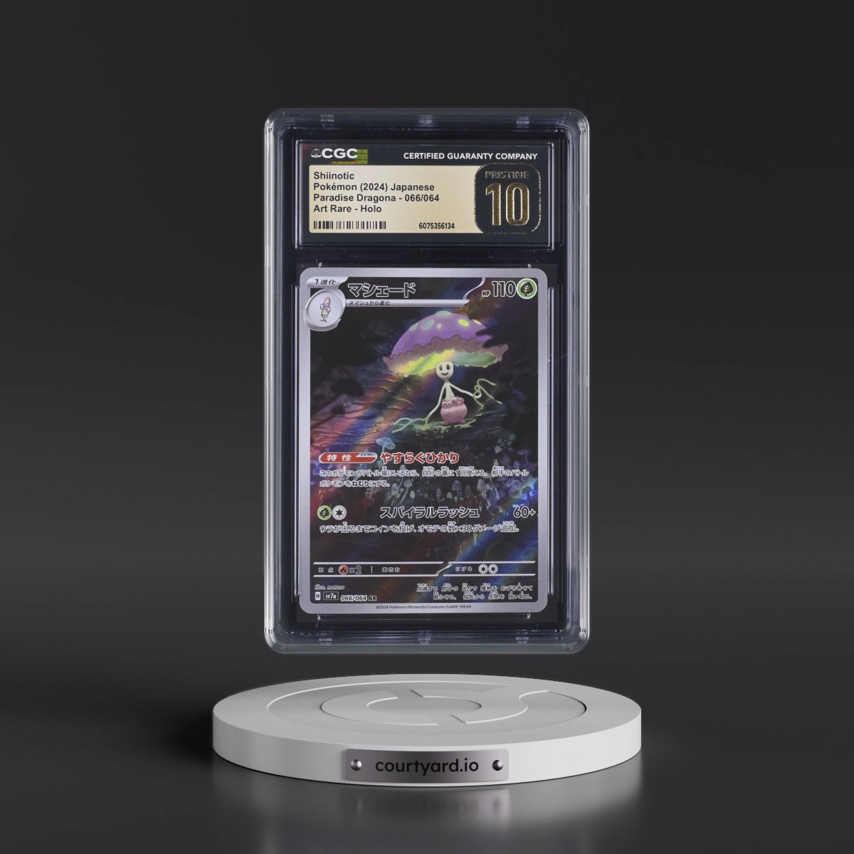 2024 Paradise Dragona - sv7a #066/064 Shiinotic - Art Rare Holo (CGC 10 PRISTINE)