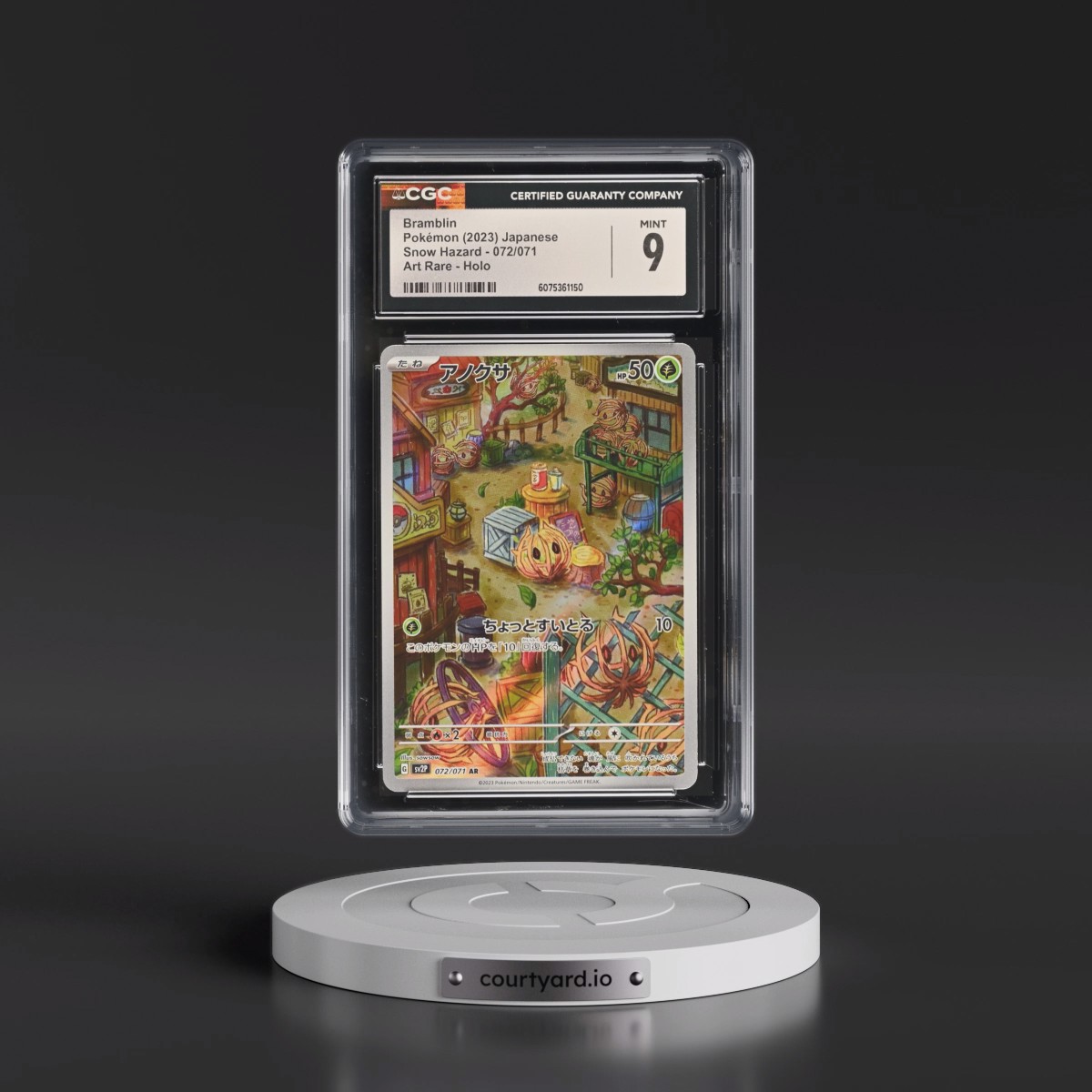 2023 Snow Hazard #072/071 Bramblin - Art Rare Holo (CGC 9 MINT)