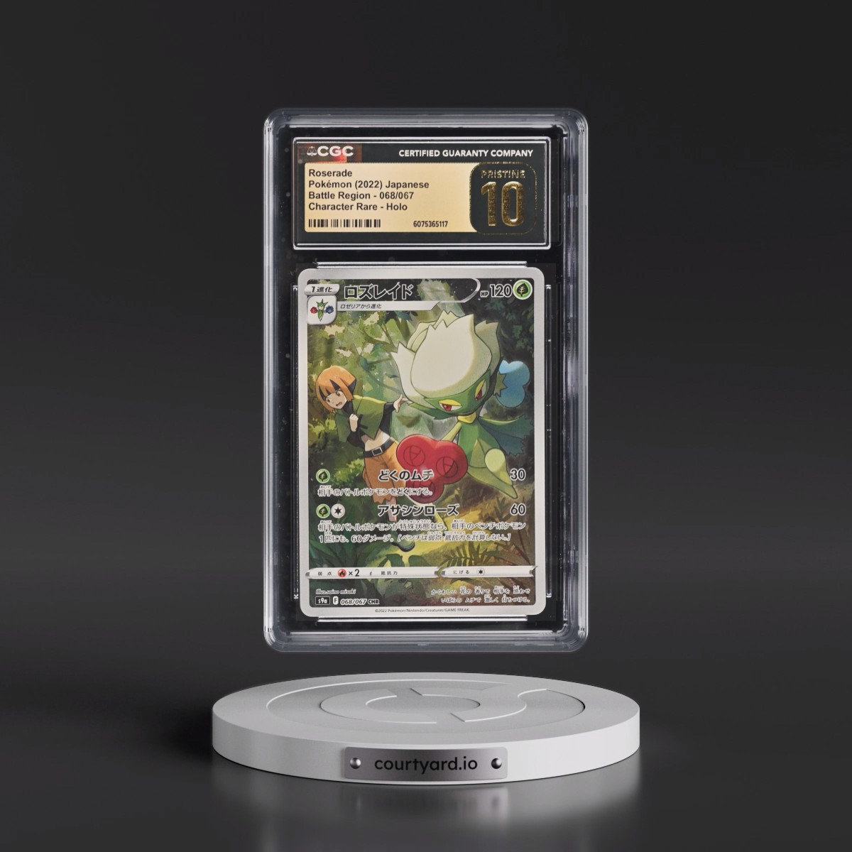 2022 Battle Region #068/067 Roserade - Character Rare Holo (CGC 10 PRISTINE)
