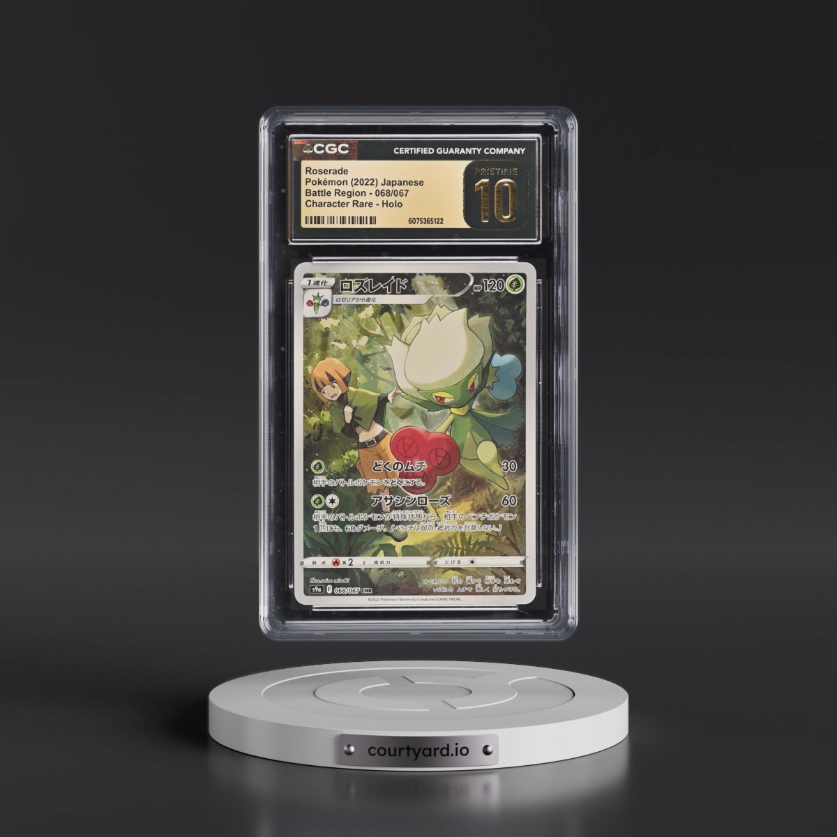 2022 Battle Region #068/067 Roserade - Character Rare Holo (CGC 10 PRISTINE)