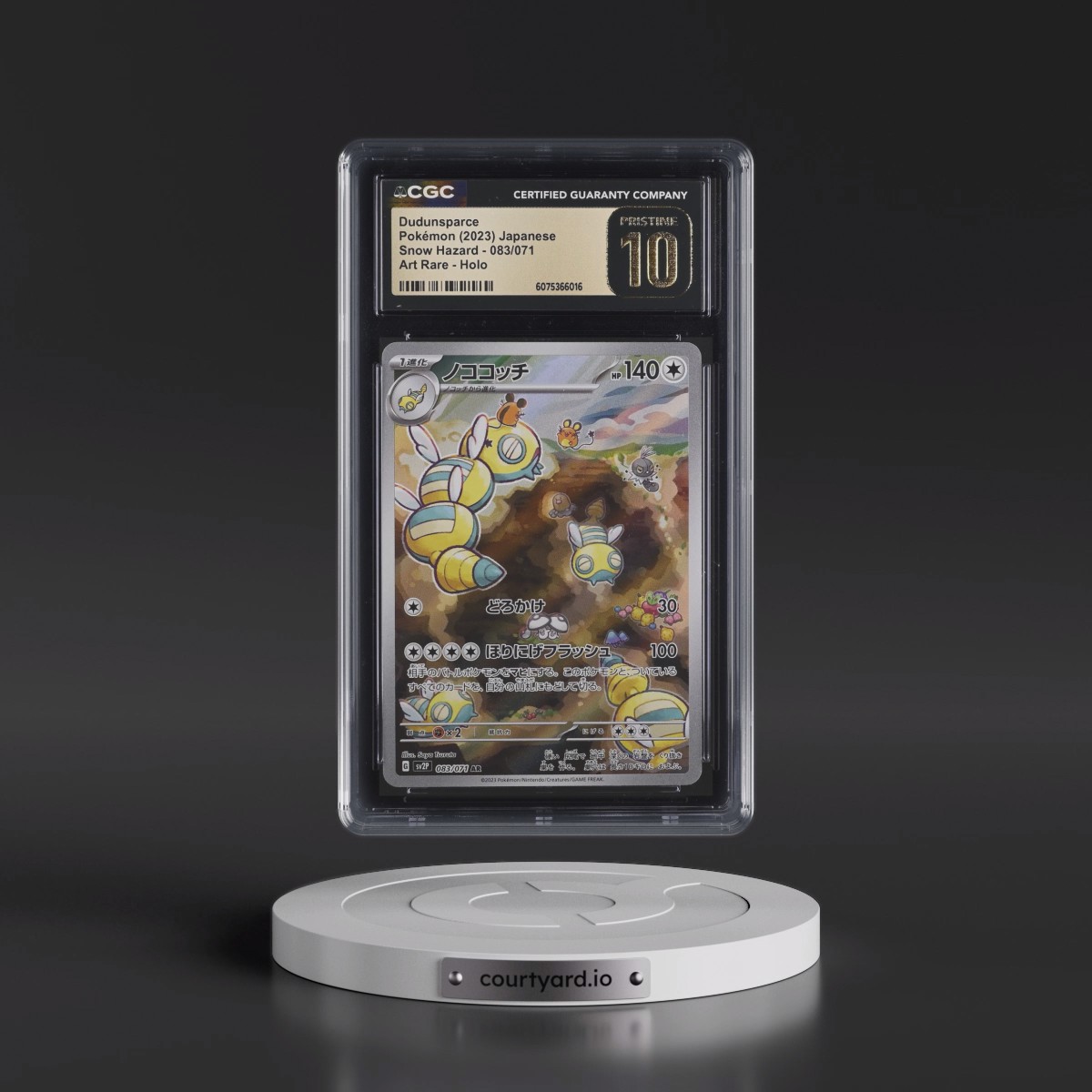 2023 Snow Hazard #083/071 Dudunsparce - Art Rare Holo (CGC 10 PRISTINE)