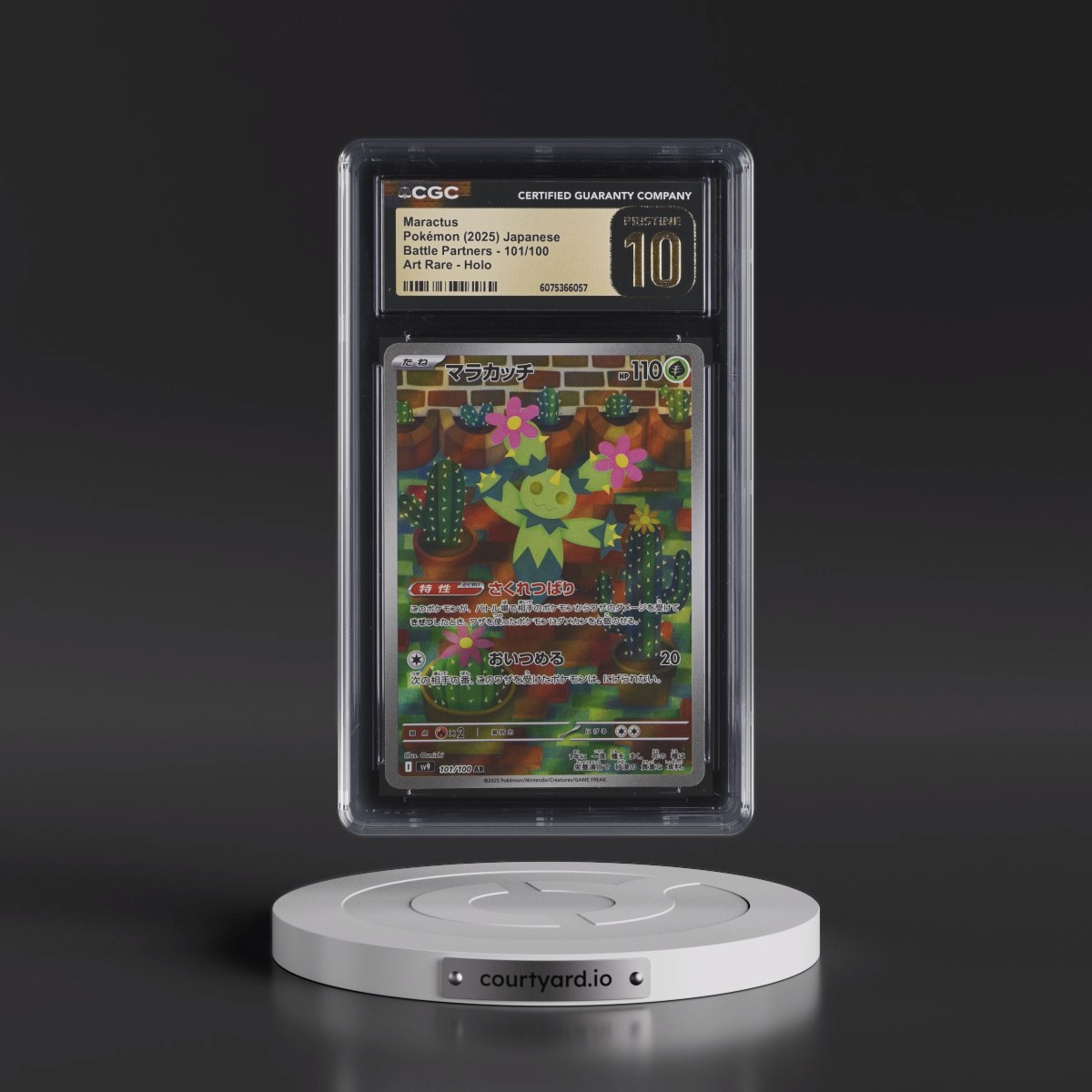 2025 Pokémon SV9-Battle Partners #101 Maractus - Art Rare (CGC 10 PRISTINE)