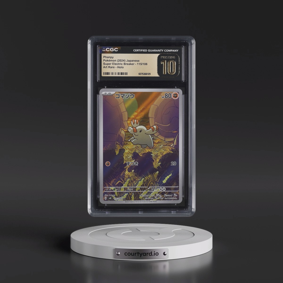 2024 Super Electric Breaker - sv8 #115/106 Phanpy - Art Rare Holo (CGC 10 PRISTINE)
