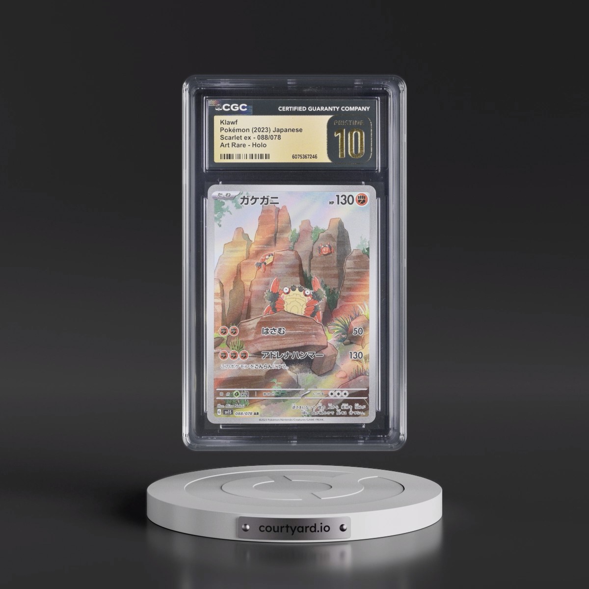 2023 Scarlet ex #088/078 Klawf - Art Rare Holo (CGC 10 PRISTINE)