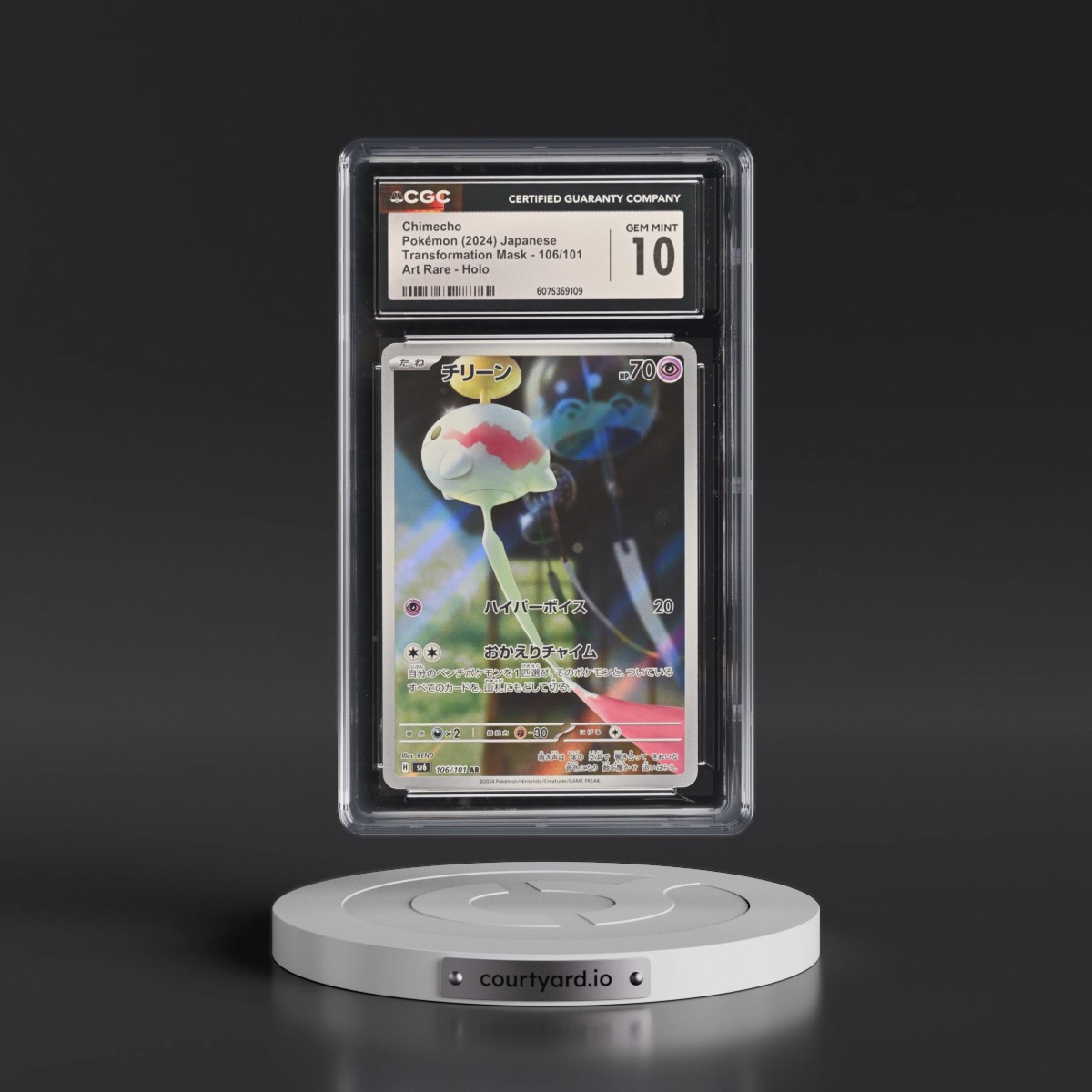 2024 Transformation Mask #106/101 Chimecho - Art Rare Holo (CGC 10 GEM MINT)