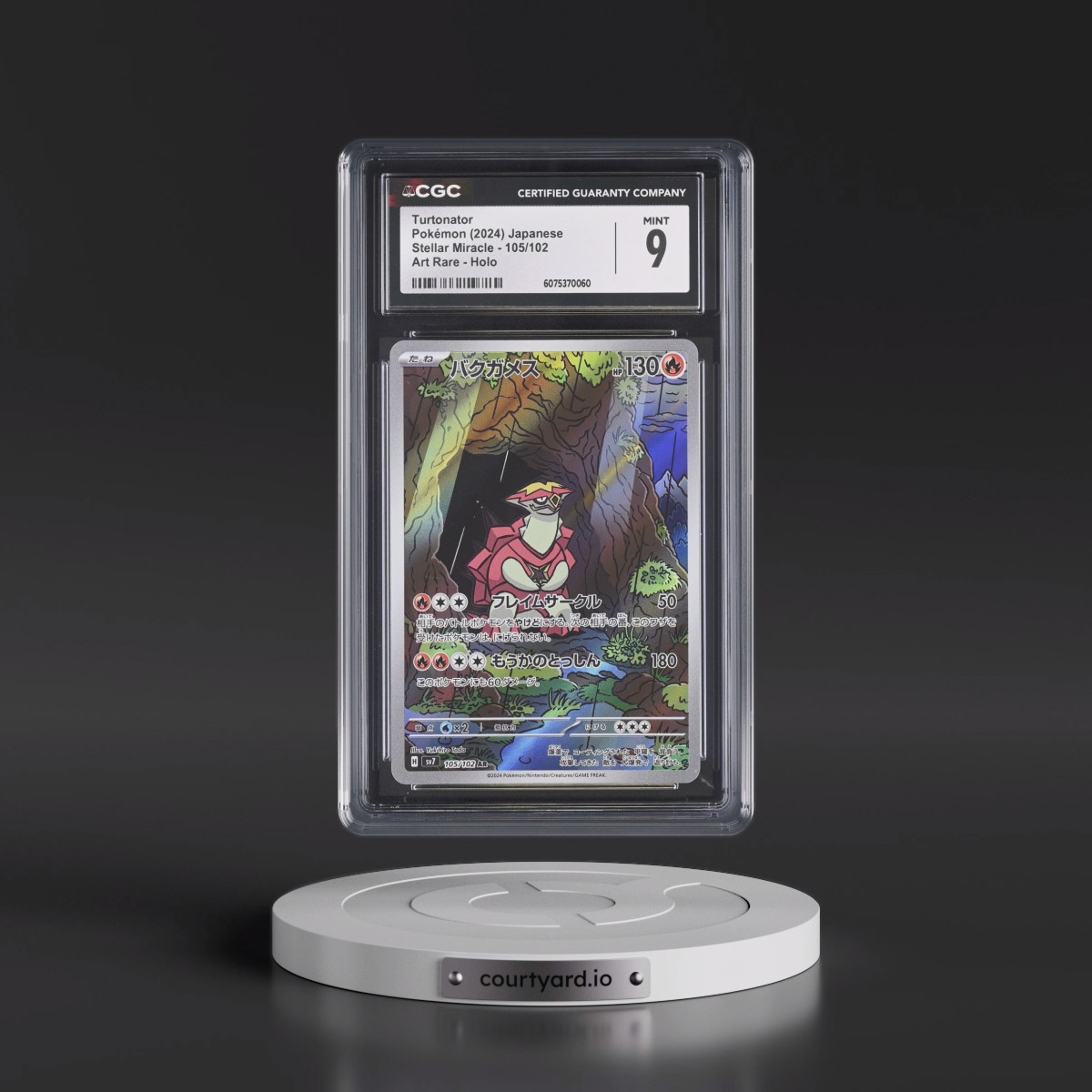 2024 Stellar Miracle #105/102 Turtonator - Art Rare Holo (CGC 9 MINT)