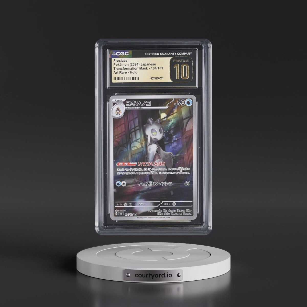 2024 Transformation Mask #104/101 Froslass - Art Rare Holo (CGC 10 PRISTINE)