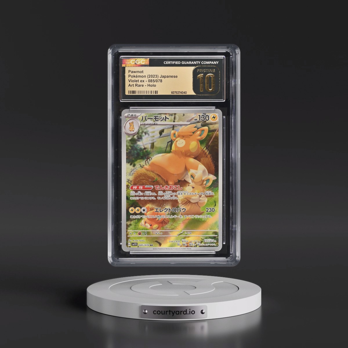 2023 Violet ex #085/078 Pawmot - Art Rare Holo (CGC 10 PRISTINE)