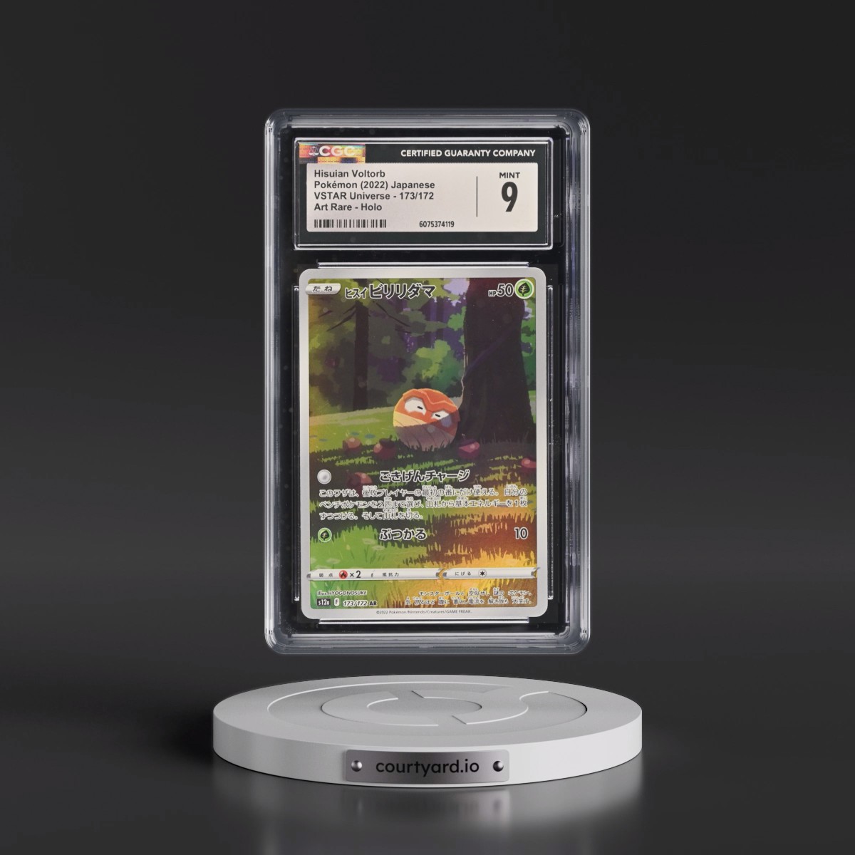 2022 VSTAR Universe #173/172 Hisuian Voltorb - Art Rare Holo (CGC 9 MINT)