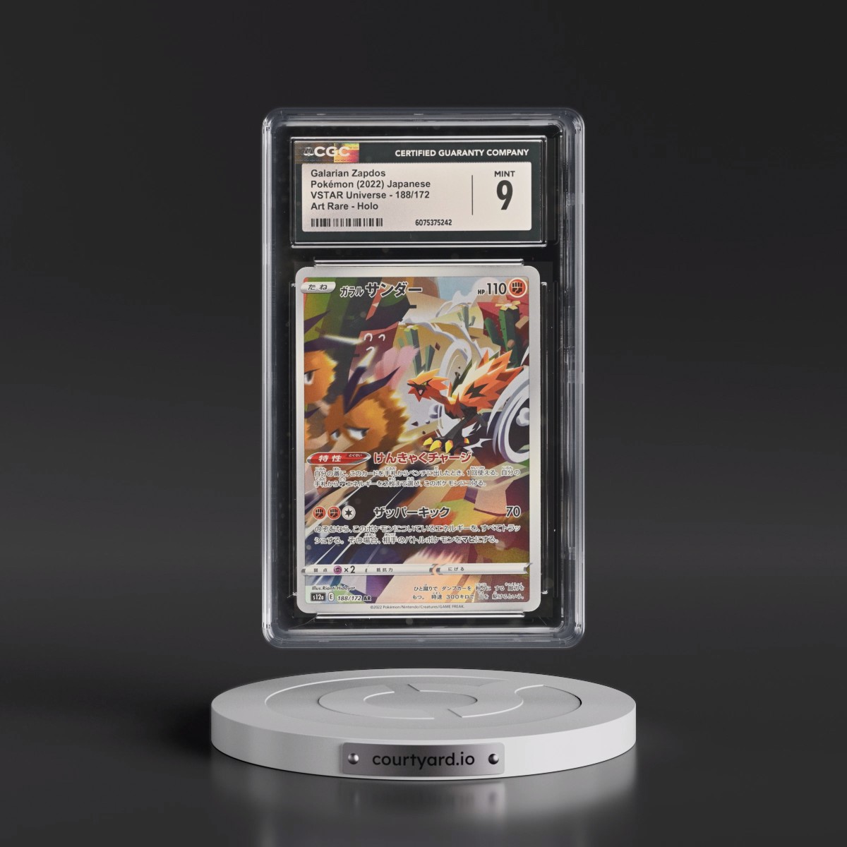 2022 VSTAR Universe #188/172 Galarian Zapdos - Art Rare Holo (CGC 9 MINT)
