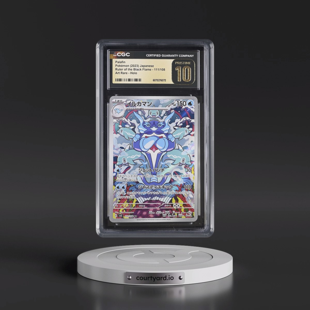 2023 Ruler of the Black Flame #111/108 Palafin - Art Rare Holo (CGC 10 PRISTINE)