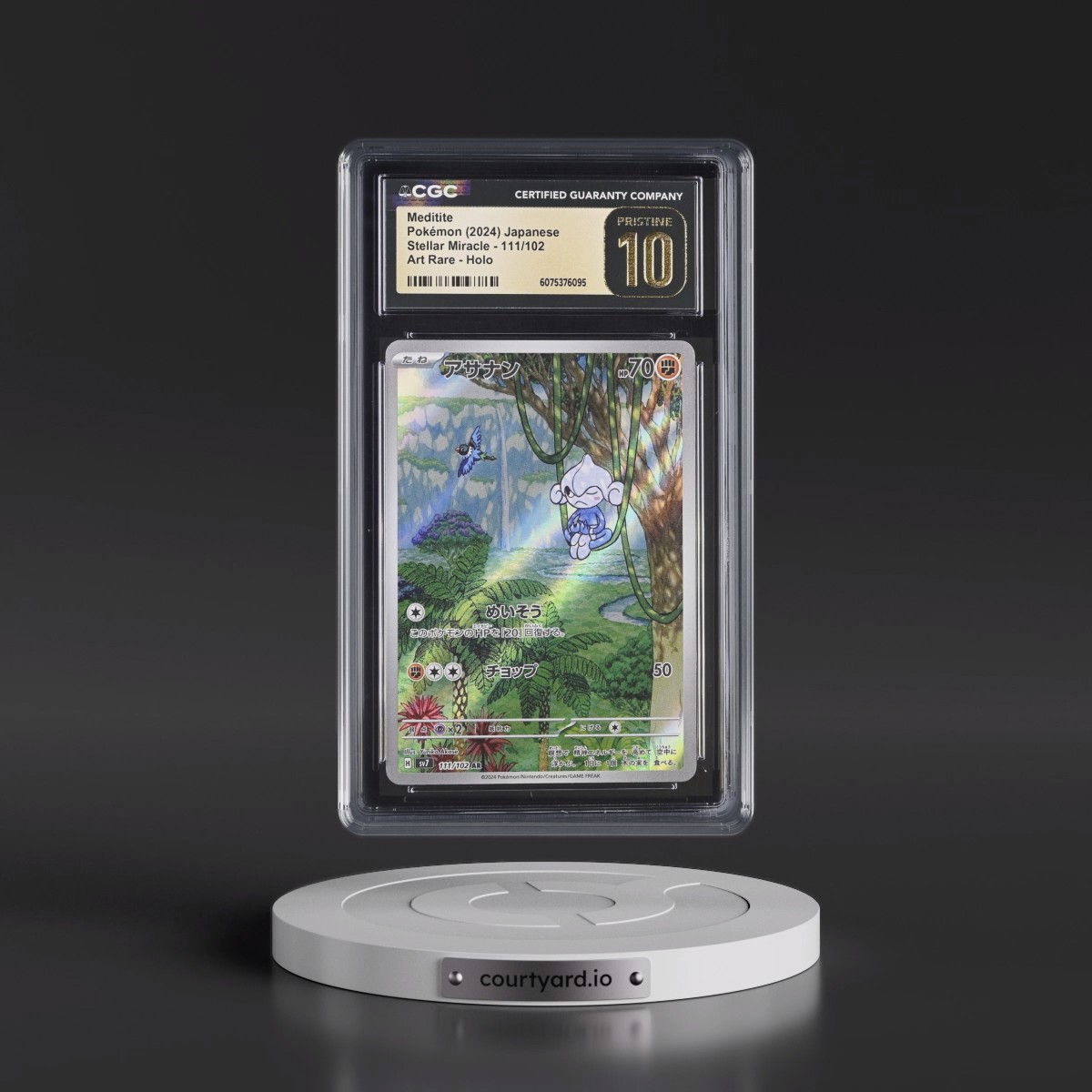 2024 Stellar Miracle #111/102 Meditite - Art Rare Holo (CGC 10 PRISTINE)