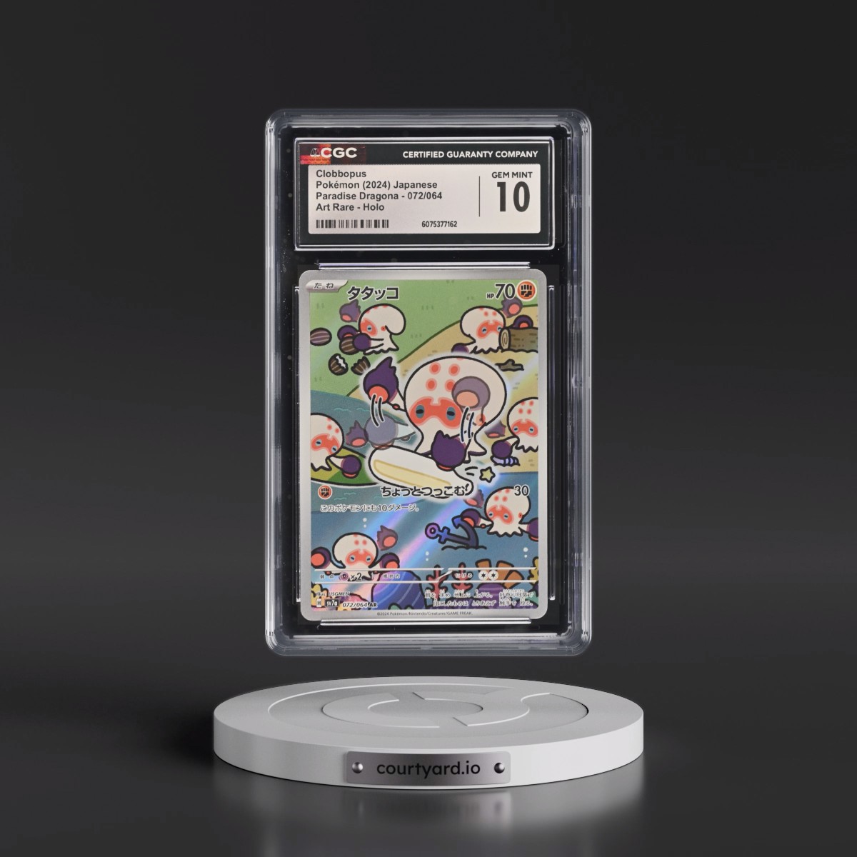 2024 Paradise Dragona - sv7a #072/064 Clobbopus - Art Rare Holo (CGC 10 GEM MINT)