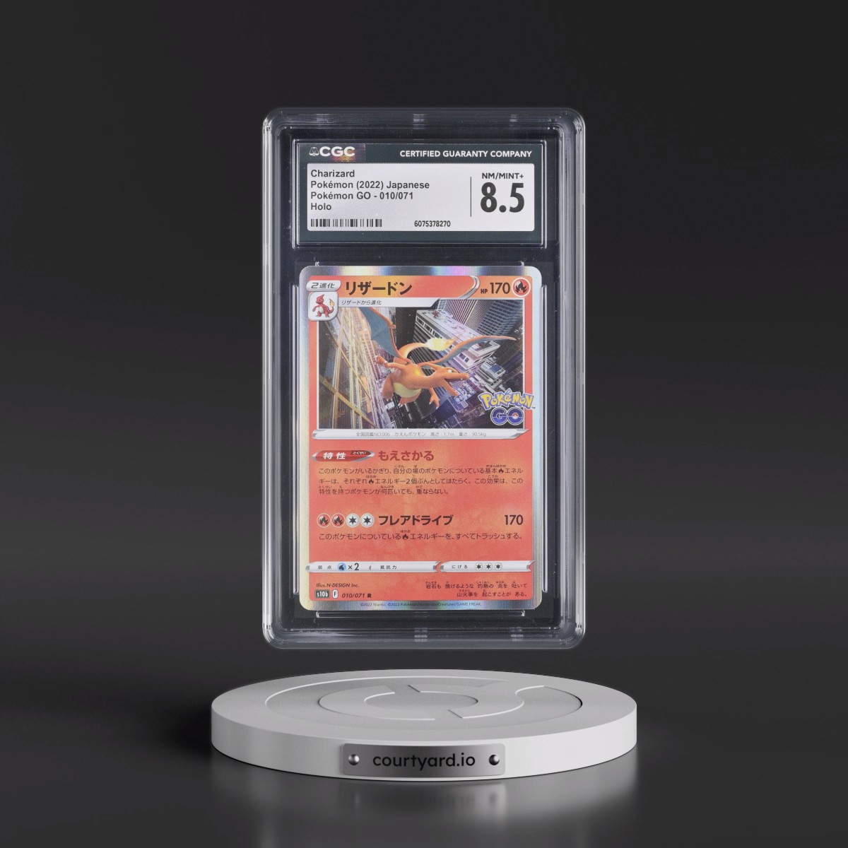 2022 Pokémon GO #010/071 Charizard - Holo (CGC 8.5 NM-MT+)