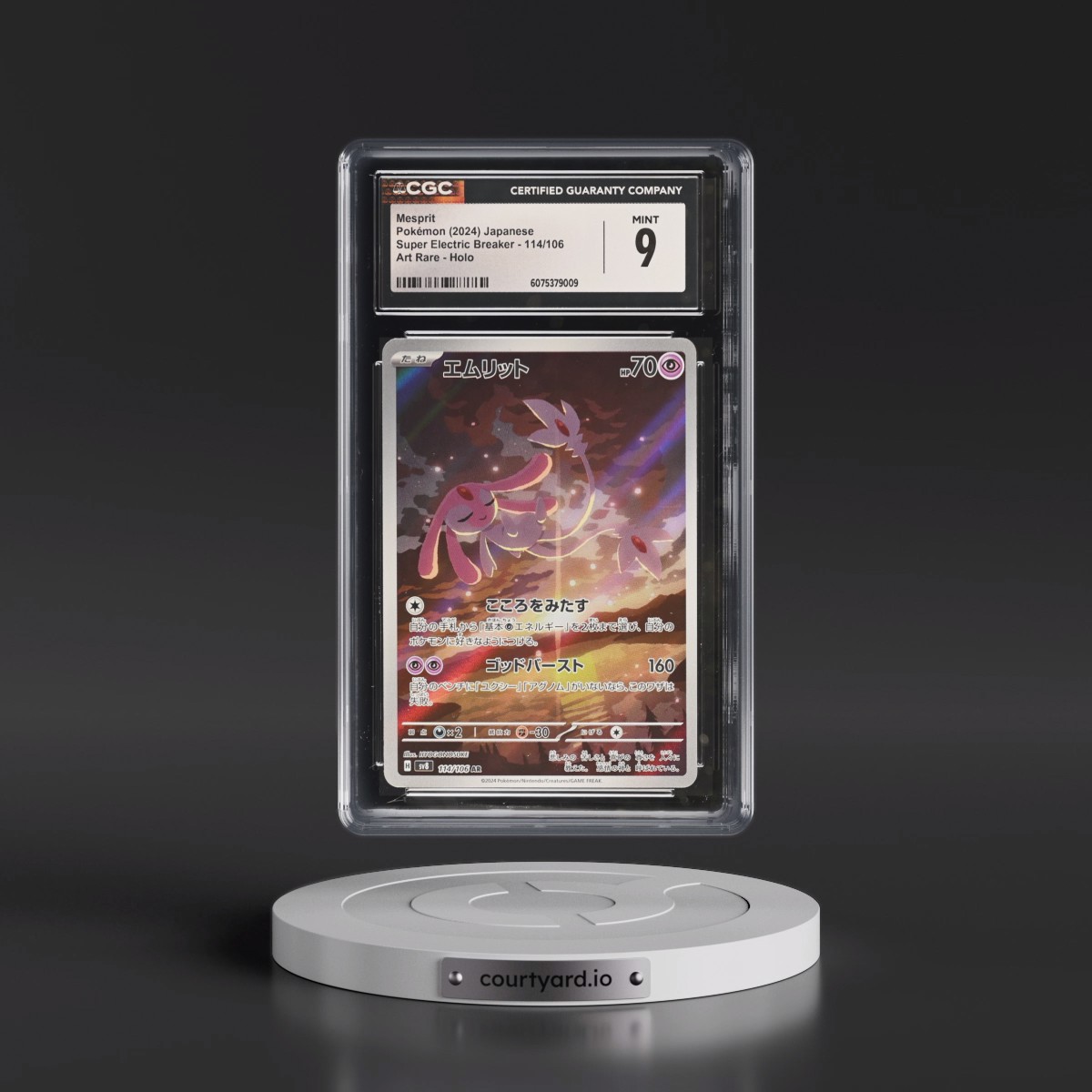 2024 Super Electric Breaker - sv8 #114/106 Mesprit - Art Rare Holo (CGC 9 MINT)