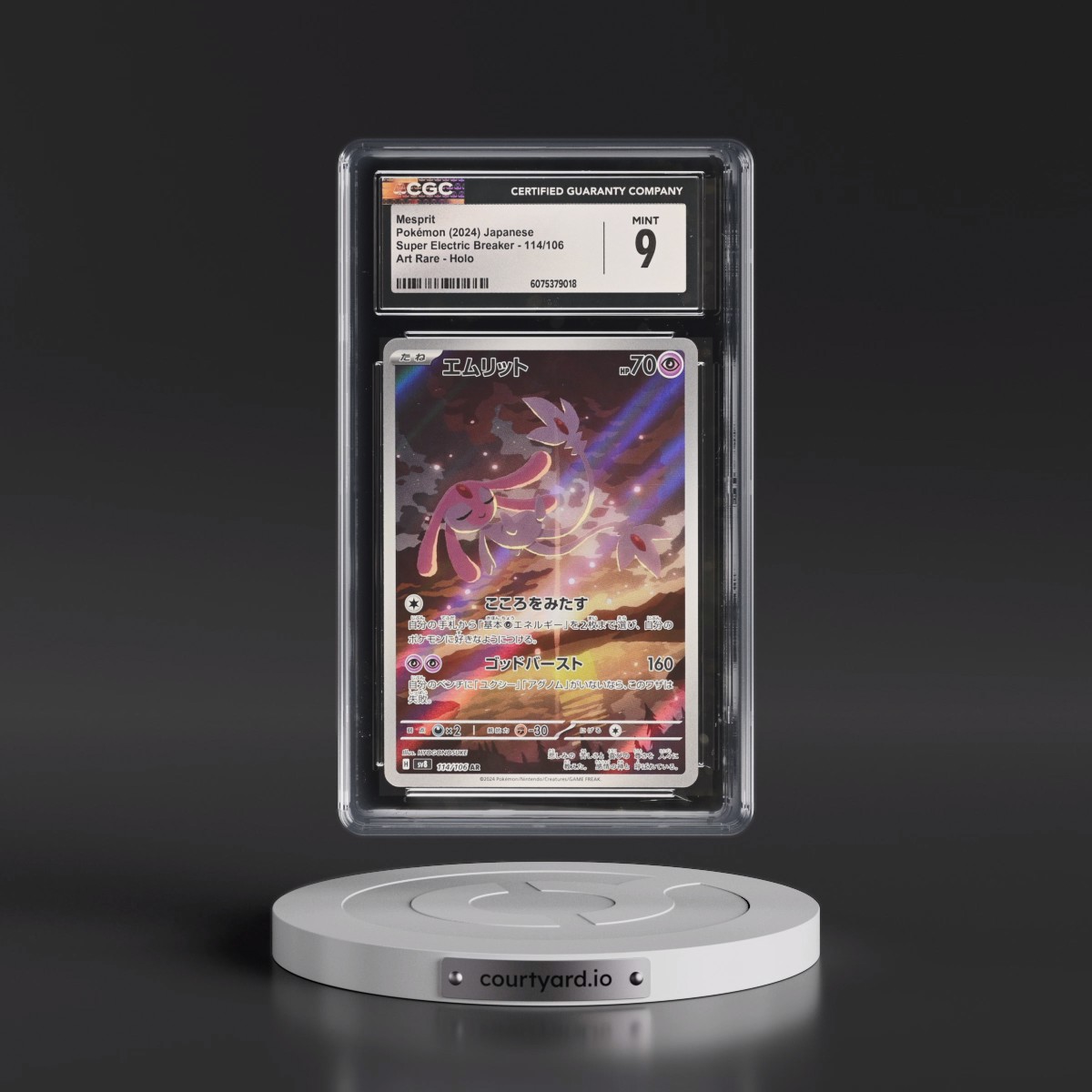 2024 Super Electric Breaker - sv8 #114/106 Mesprit - Art Rare Holo (CGC 9 MINT)
