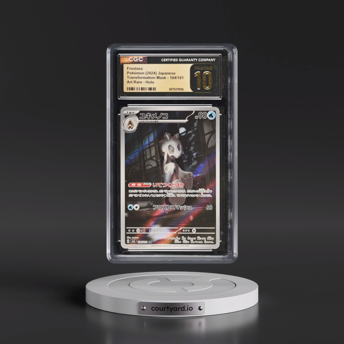 2024 Pokémon SV6-Transformation Mask #104 Froslass - Art Rare (CGC 10 PRISTINE)