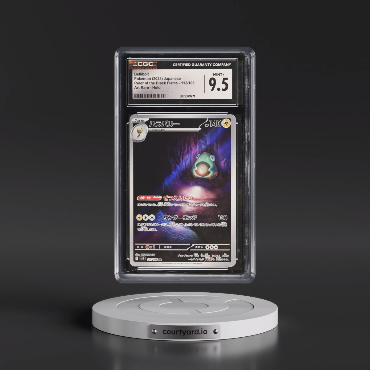 2023 Ruler of the Black Flame #112/108 Bellibolt - Art Rare Holo (CGC 9.5 MINT+)