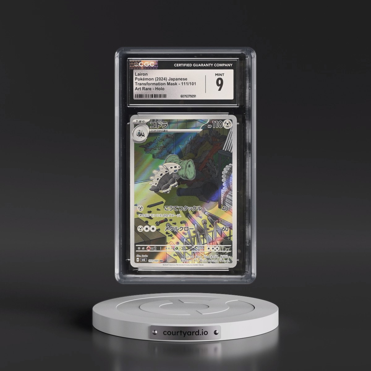 2024 Transformation Mask #111/101 Lairon - Art Rare Holo (CGC 9 MINT)