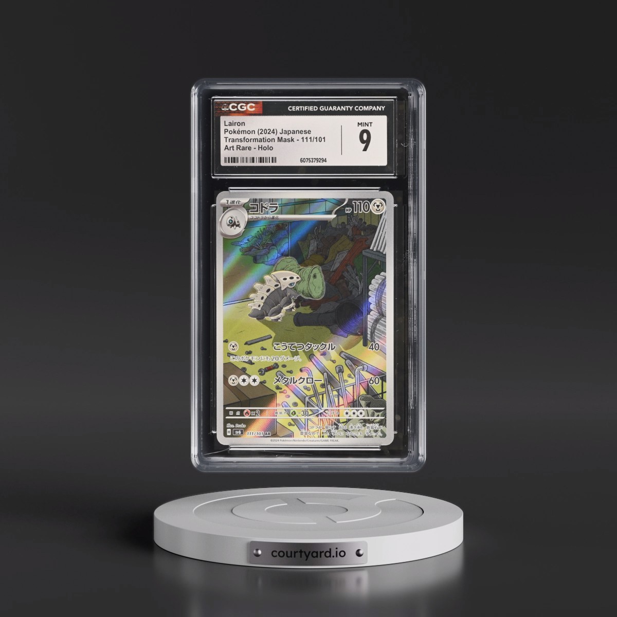 2024 Transformation Mask #111/101 Lairon - Art Rare Holo (CGC 9 MINT)