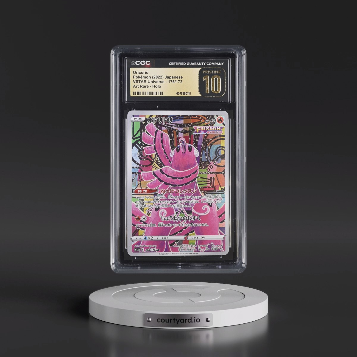 2022 VSTAR Universe #176/172 Oricorio - Art Rare Holo (CGC 10 PRISTINE)