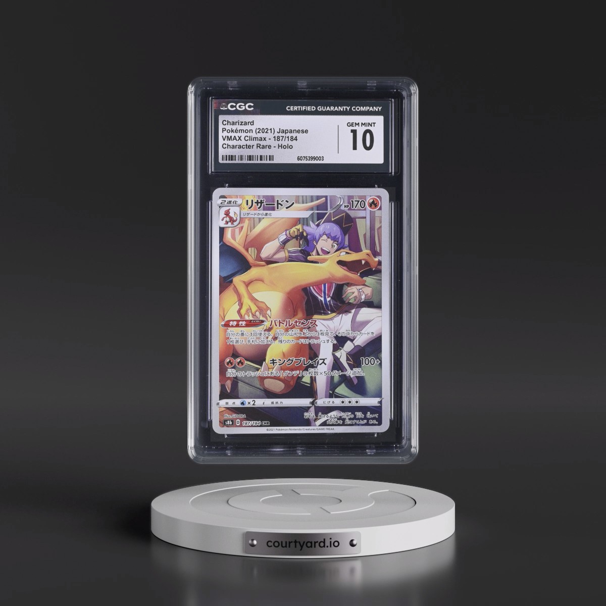 2021 VMAX Climax #187/184 Charizard - Character Rare Holo (CGC 10 GEM MINT)
