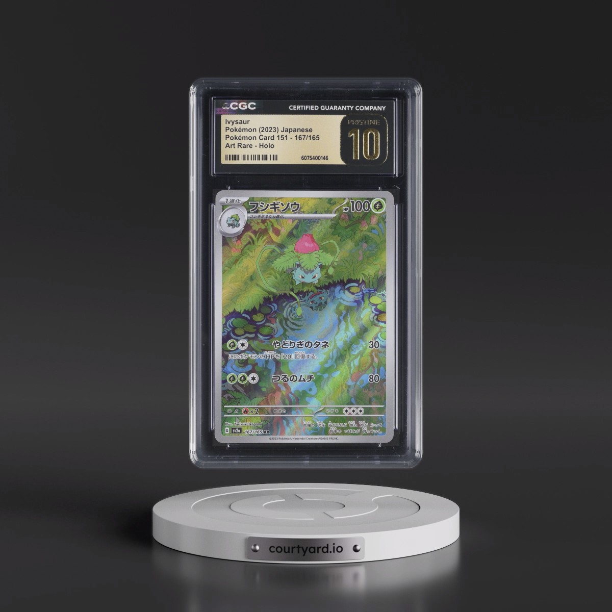 2023 Pokémon Card 151 #167/165 Ivysaur - Art Rare Holo (CGC 10 PRISTINE)