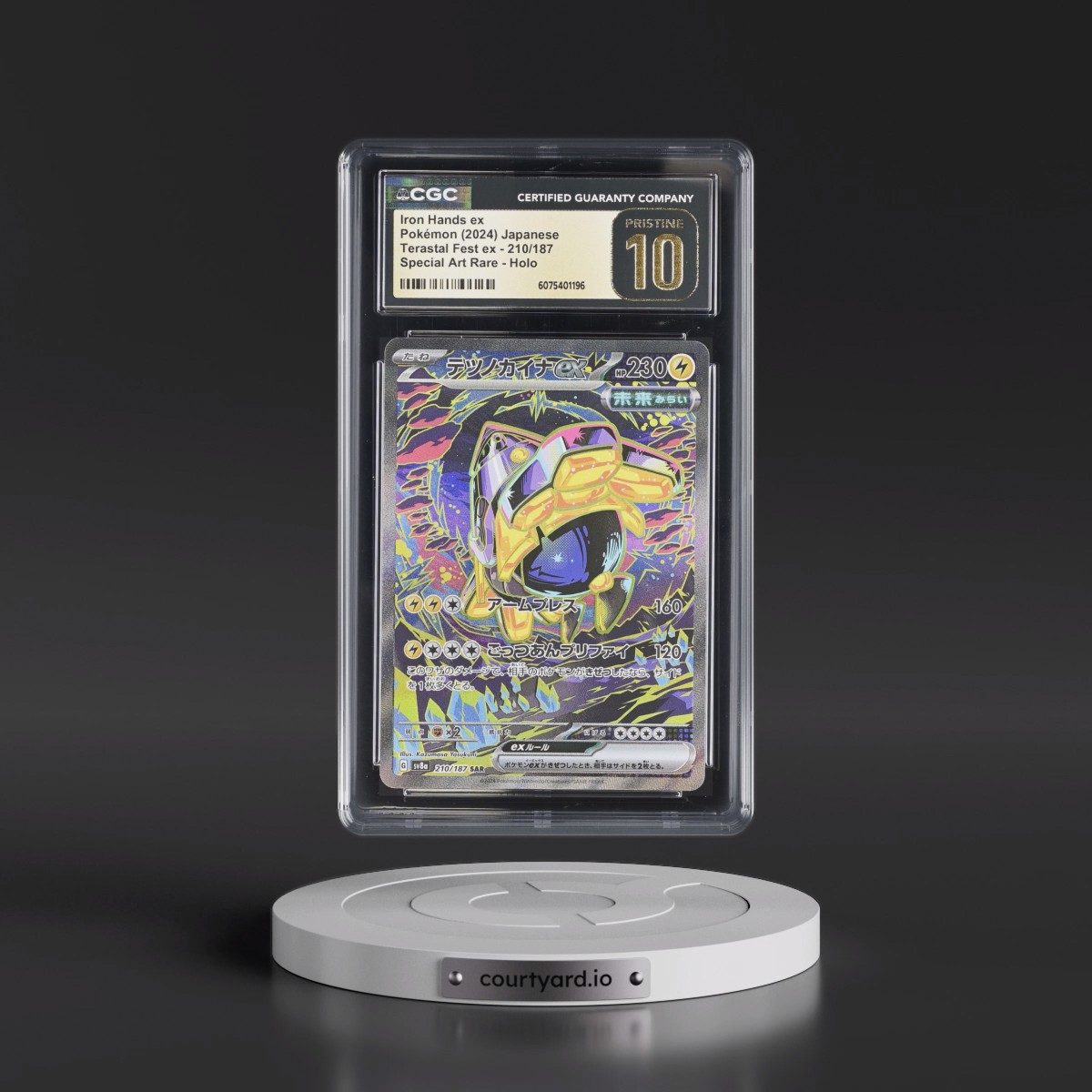 2024 High Class Pack: Terastal Fest ex - sv8a #210/187 Iron Hands ex - Special Art Rare Holo (CGC 10 PRISTINE)