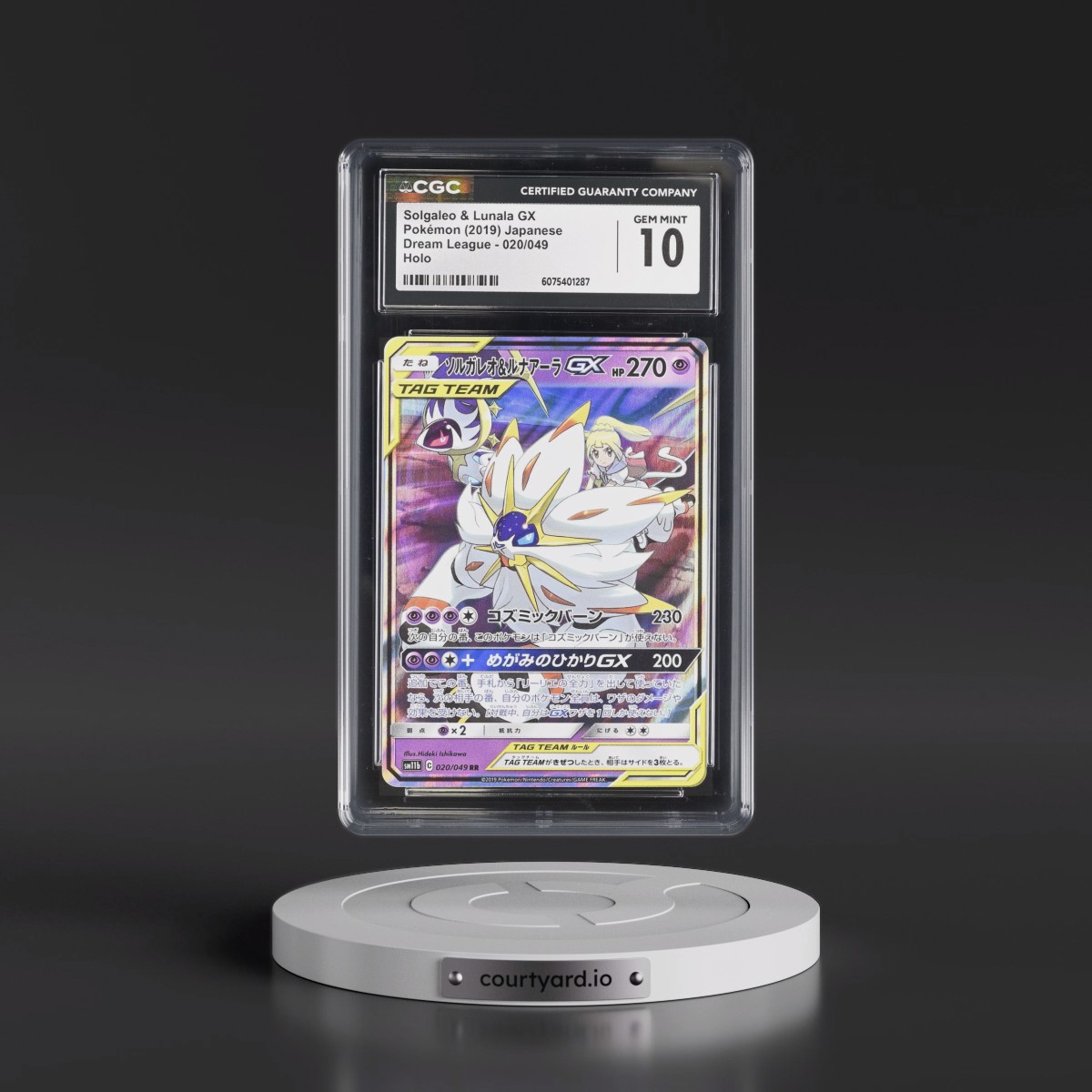 2019 Dream League #020/049 Solgaleo & Lunala GX - Holo (CGC 10 GEM MINT)