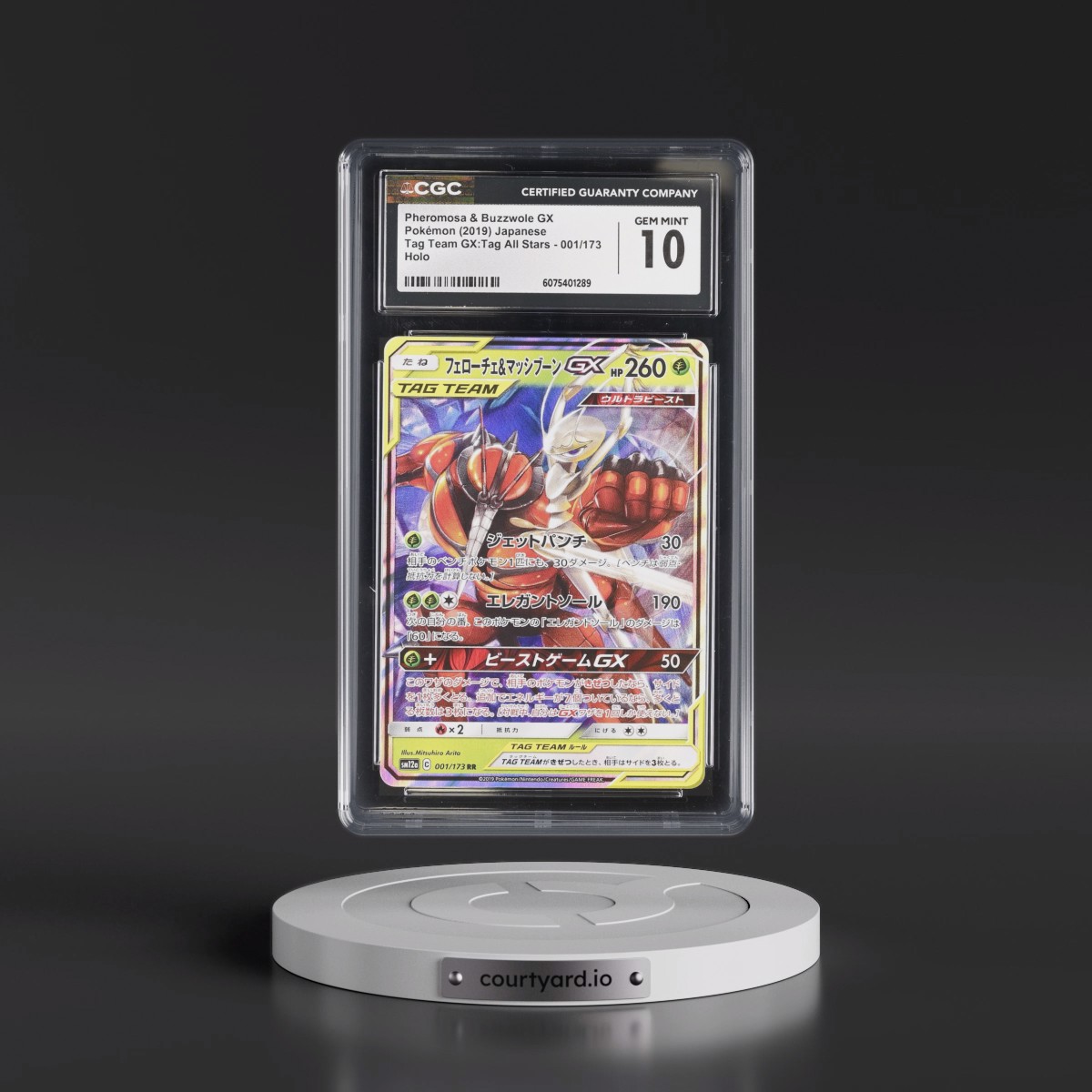 2019 Tag Team GX: Tag All Stars #001/173 Pheromosa & Buzzwole GX - Holo (CGC 10 GEM MINT)