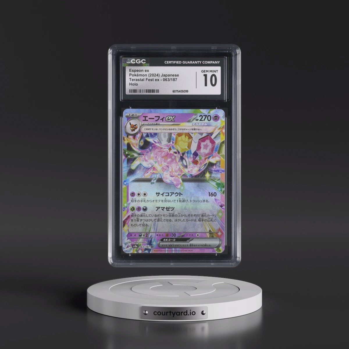 2024 High Class Pack: Terastal Fest ex - sv8a #063/187 Espeon ex - Holo (CGC 10 GEM MINT)
