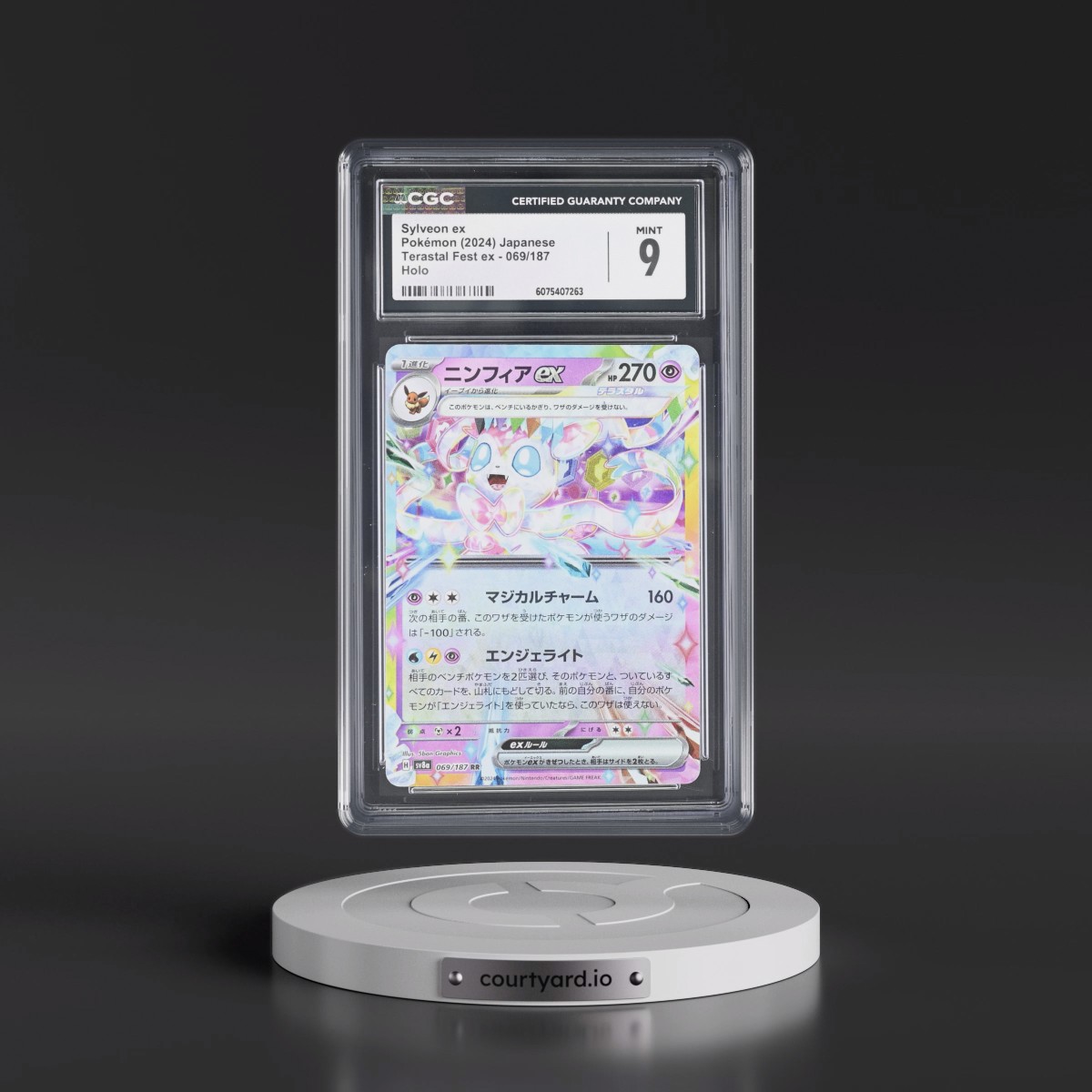 2024 High Class Pack: Terastal Fest ex - sv8a #069/187 Sylveon ex - Holo (CGC 9 MINT)