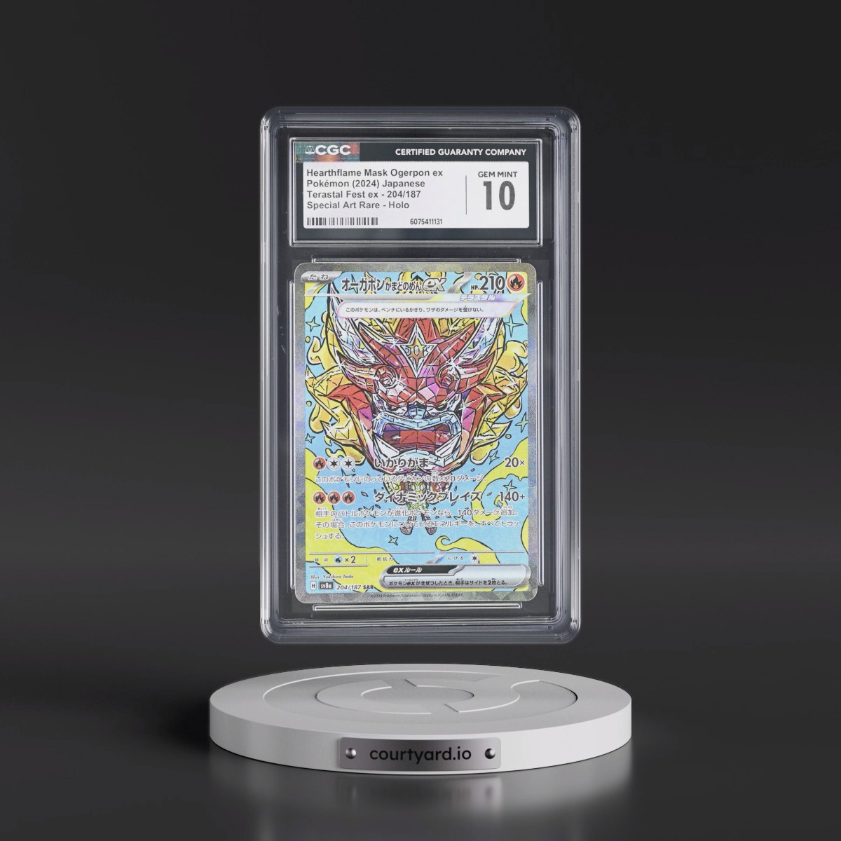 2024 High Class Pack: Terastal Fest ex - sv8a #204/187 Hearthflame Mask Ogerpon ex - Special Art Rare Holo (CGC 10 GEM MINT)