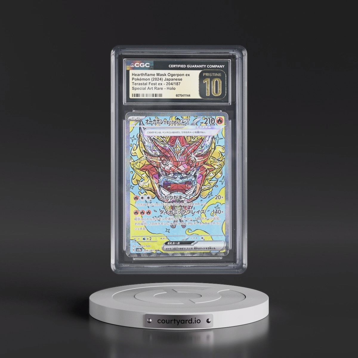2024 High Class Pack: Terastal Fest ex - sv8a #204/187 Hearthflame Mask Ogerpon ex - Special Art Rare Holo (CGC 10 PRISTINE)