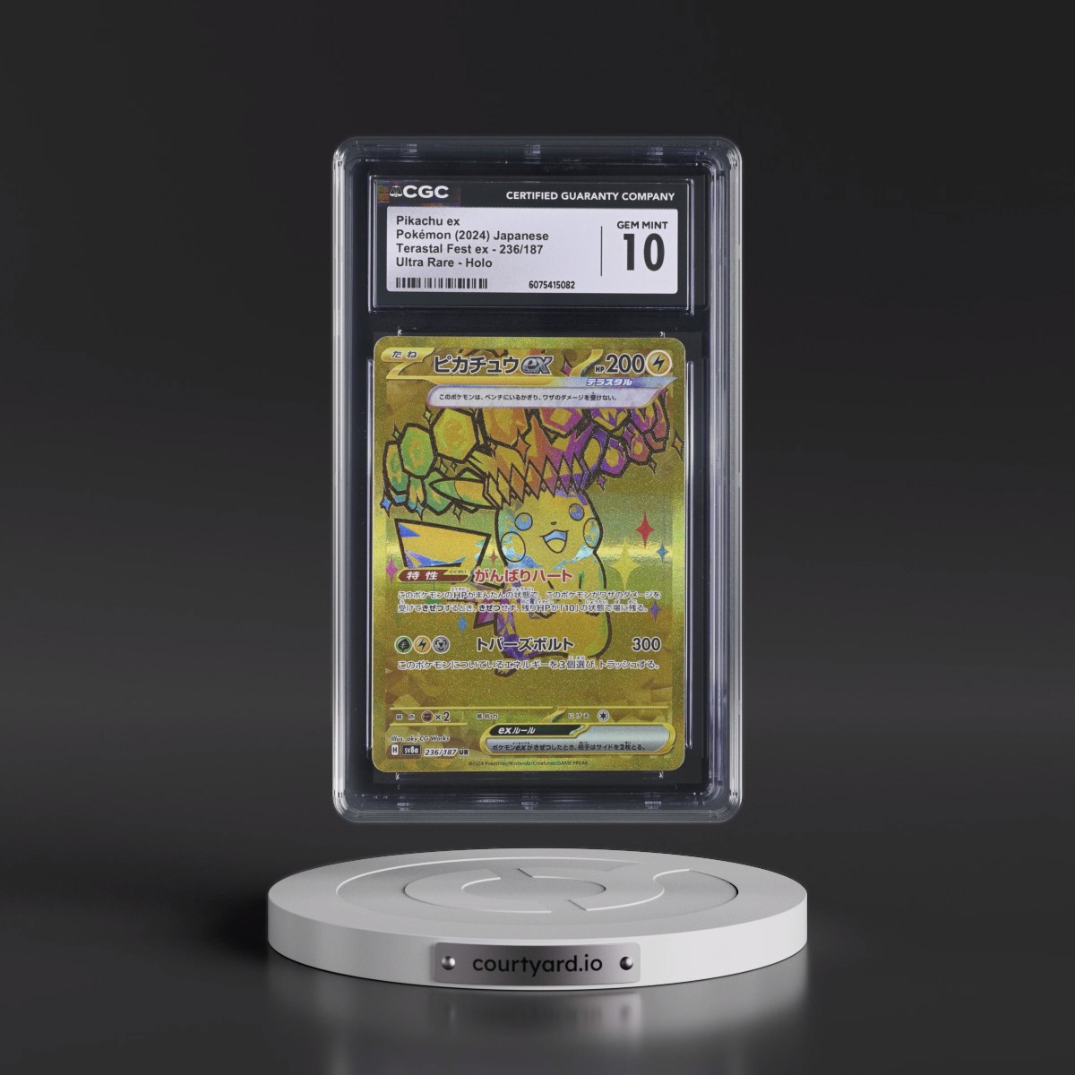 2024 High Class Pack: Terastal Fest ex - sv8a #236/187 Pikachu ex - Ultra Rare Holo (CGC 10 GEM MINT)