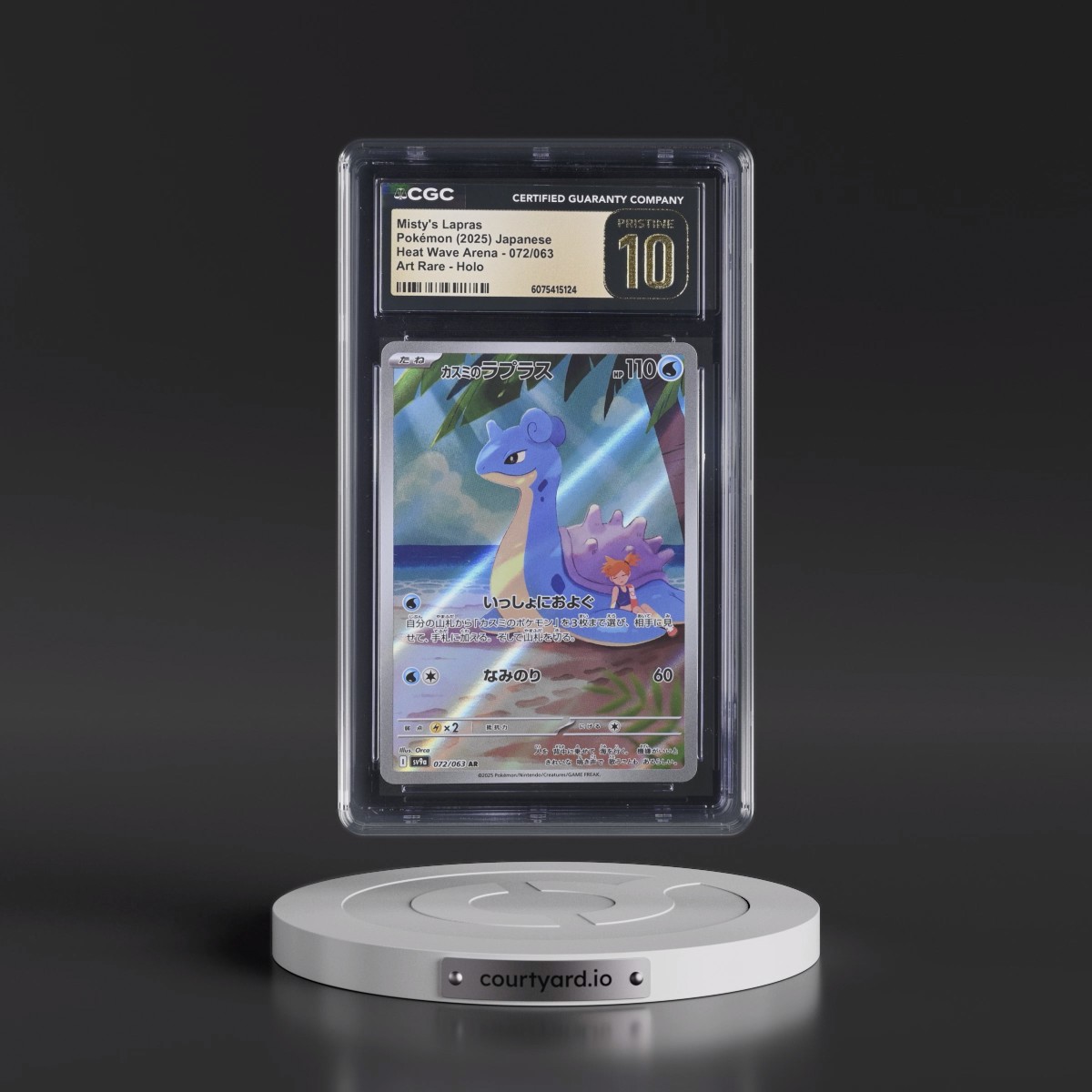 2025 Heat Wave Arena - sv9a #072/063 Misty's Lapras - Art Rare Holo (CGC 10 PRISTINE)