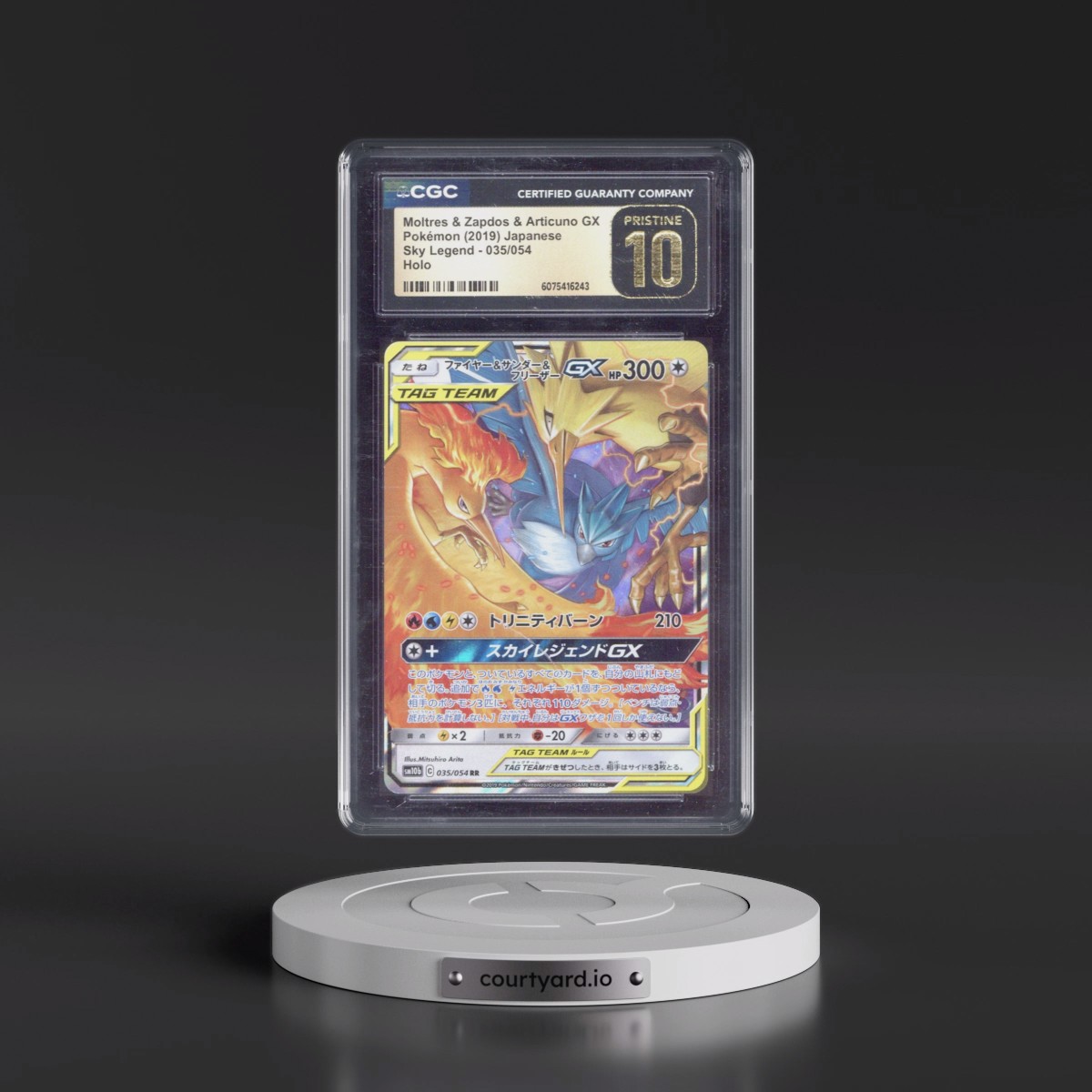 2019 Sky Legend #035/054 Moltres & Zapdos & Articuno GX - Holo (CGC 10 PRISTINE)