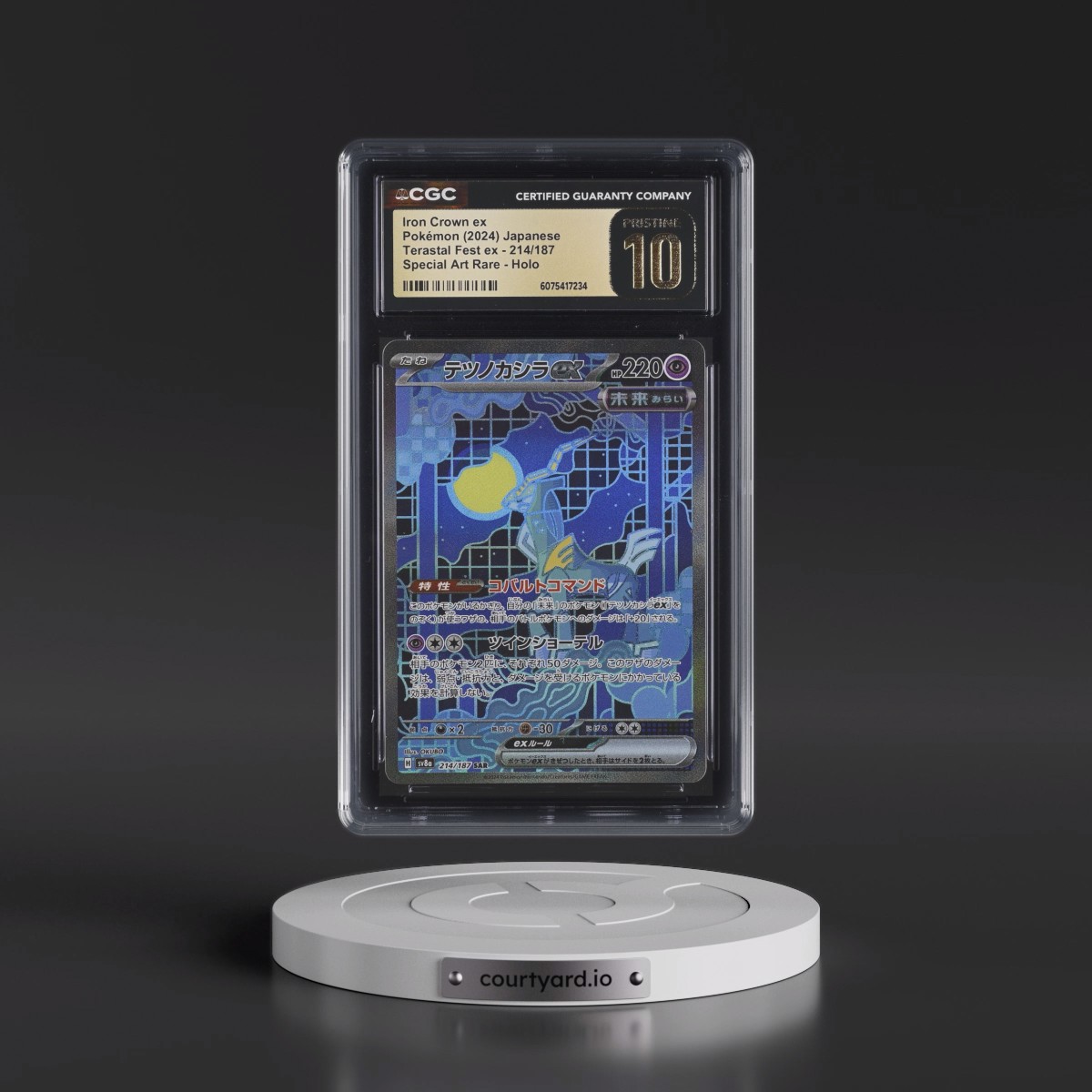 2024 Pokémon Sv8a-Terastal Fest EX #214 Iron Crown EX - Holo Special Art Rare (CGC 10 PRISTINE)