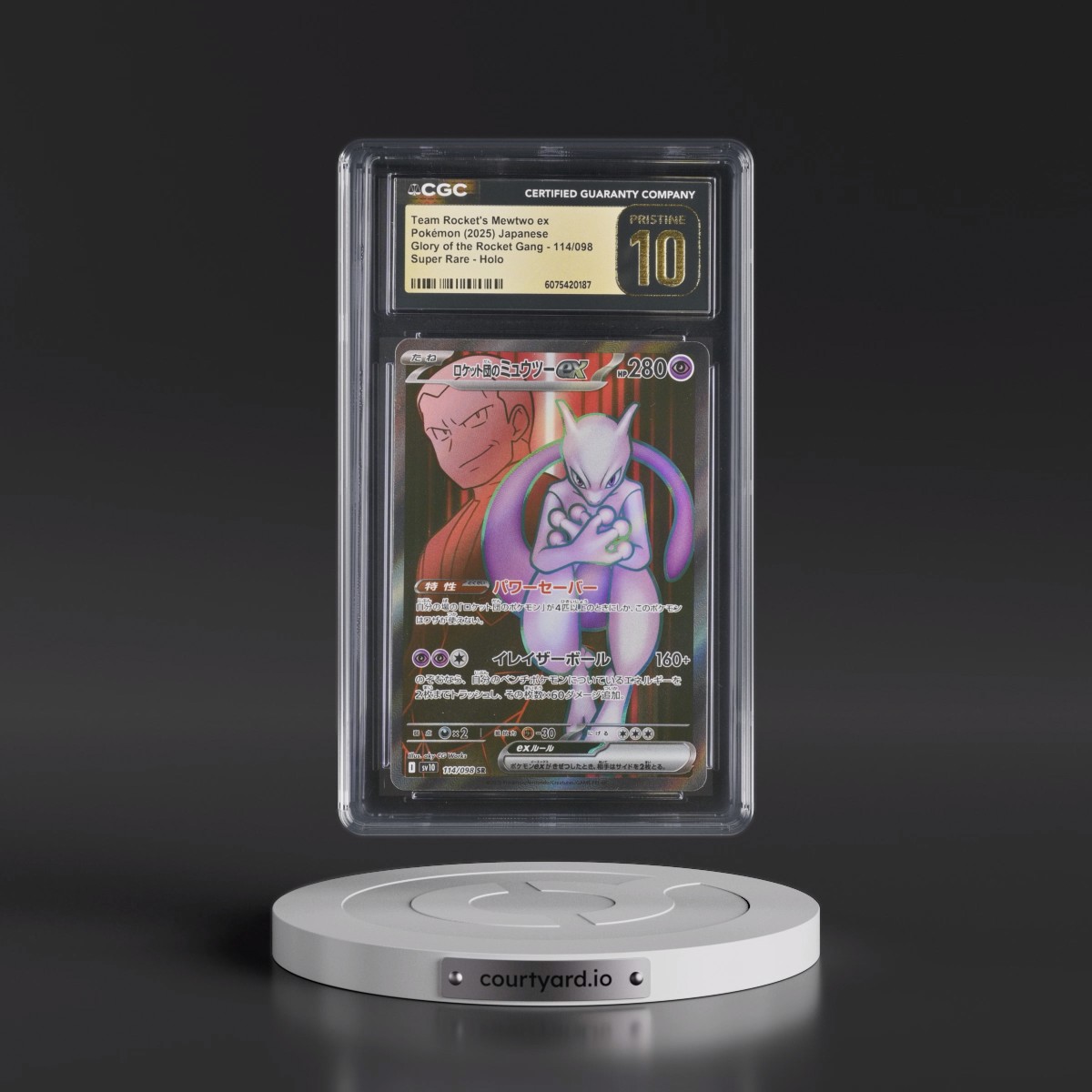 2025 Glory of the Rocket Gang - sv10 #114/098 Team Rocket's Mewtwo ex - Super Rare Holo (CGC 10 PRISTINE)