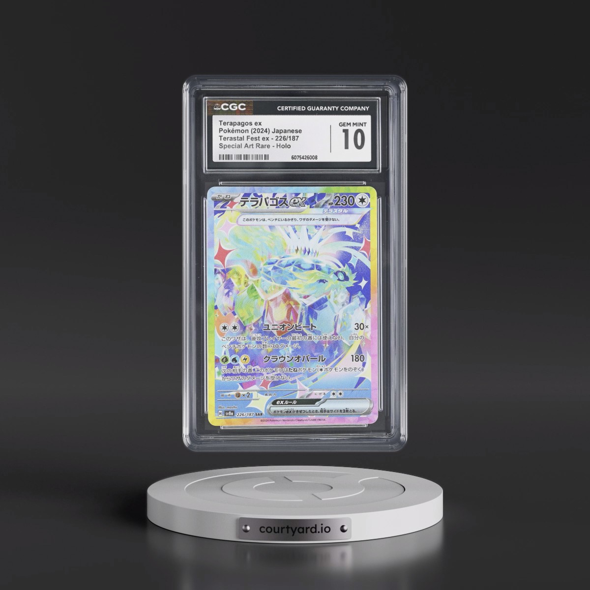 2024 High Class Pack: Terastal Fest ex - sv8a #226/187 Terapagos ex - Special Art Rare Holo (CGC 10 GEM MINT)