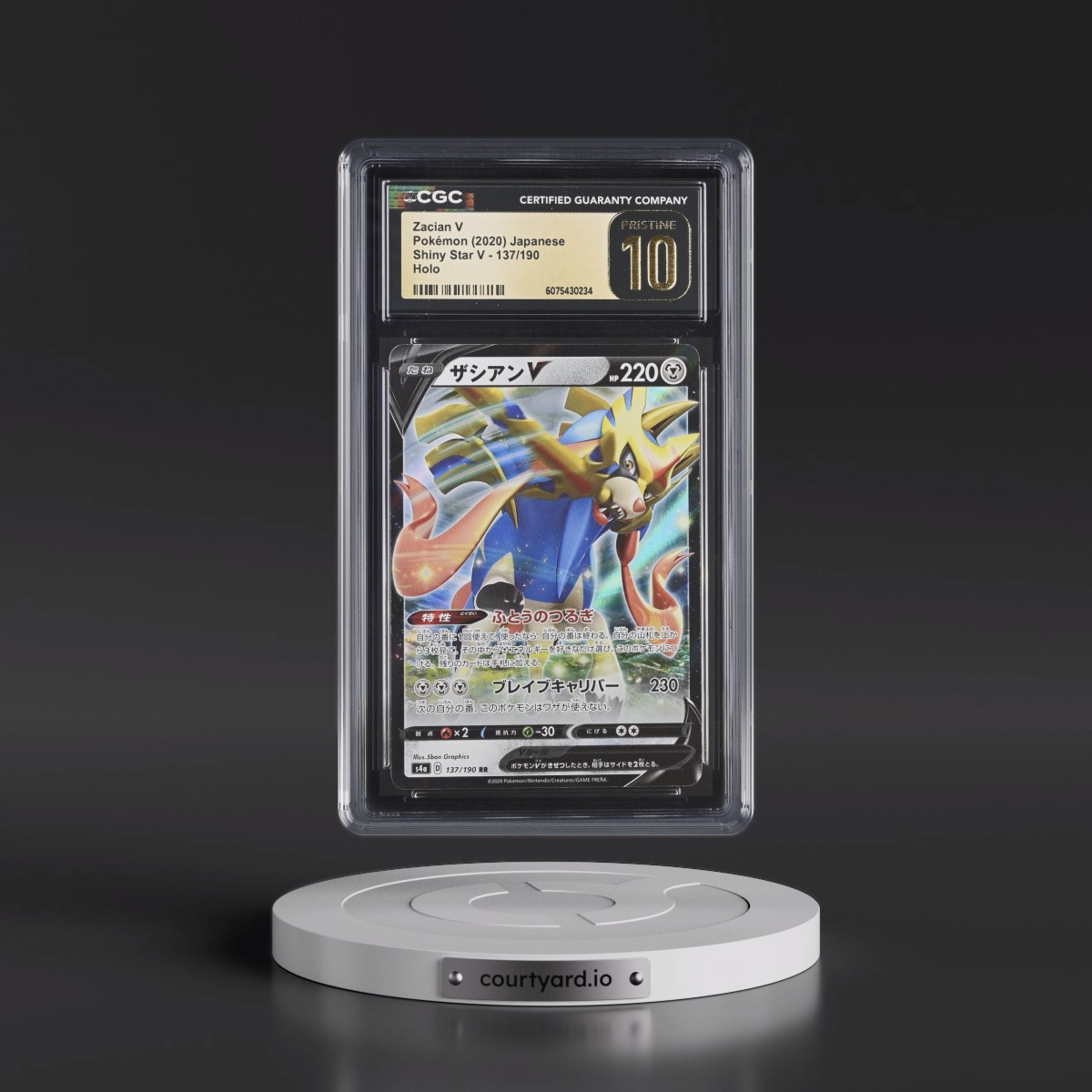 2020 Shiny Star V #137/190 Zacian V - Holo (CGC 10 PRISTINE)