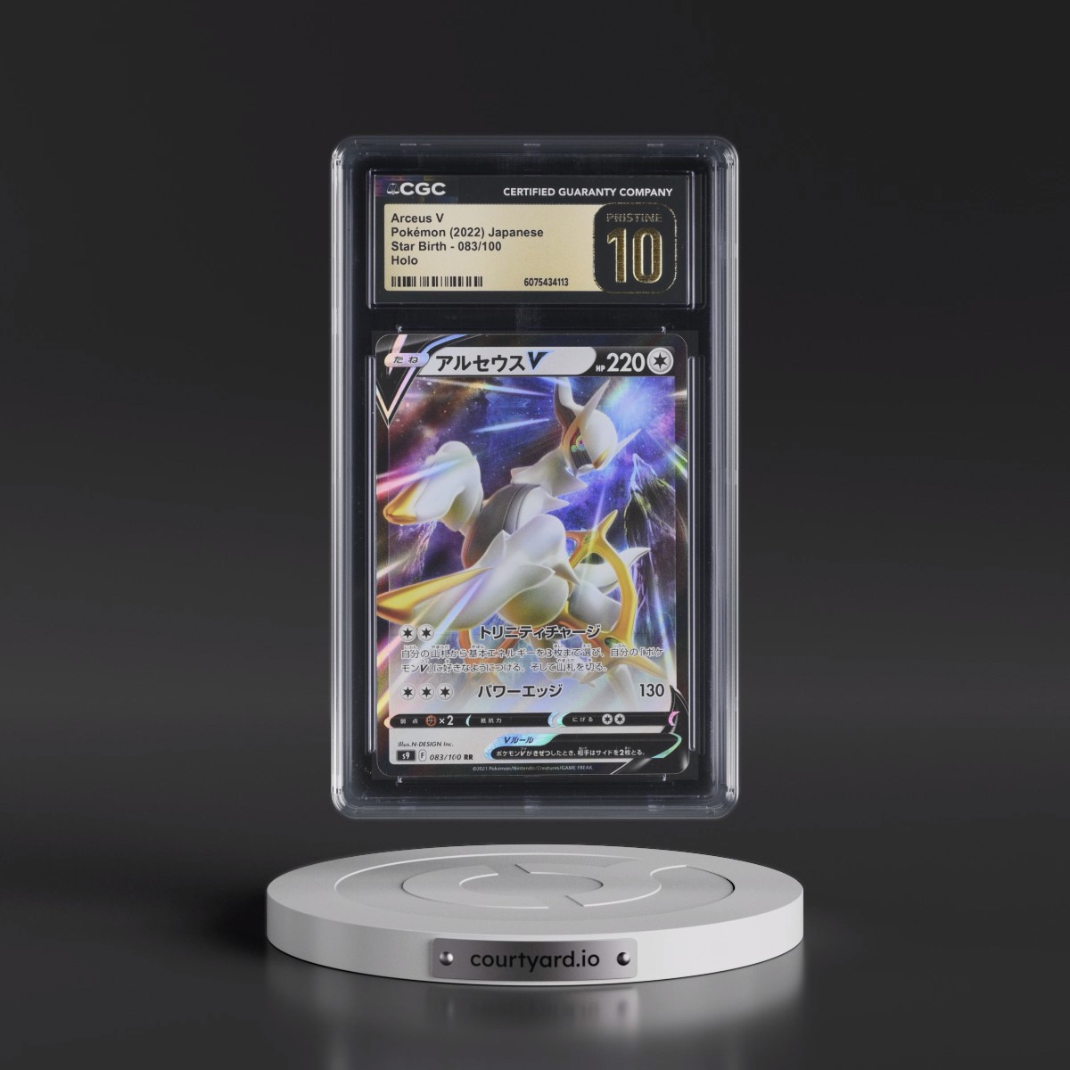 2022 Star Birth Arceus V - Holo #083/100 CGC 10