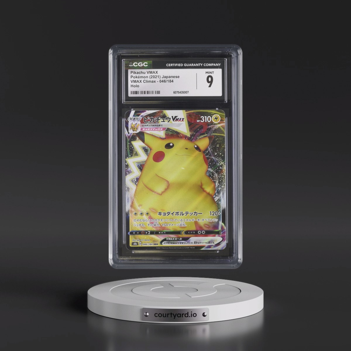 2021 VMAX Climax #046/184 Pikachu VMAX - Holo (CGC 9 MINT)