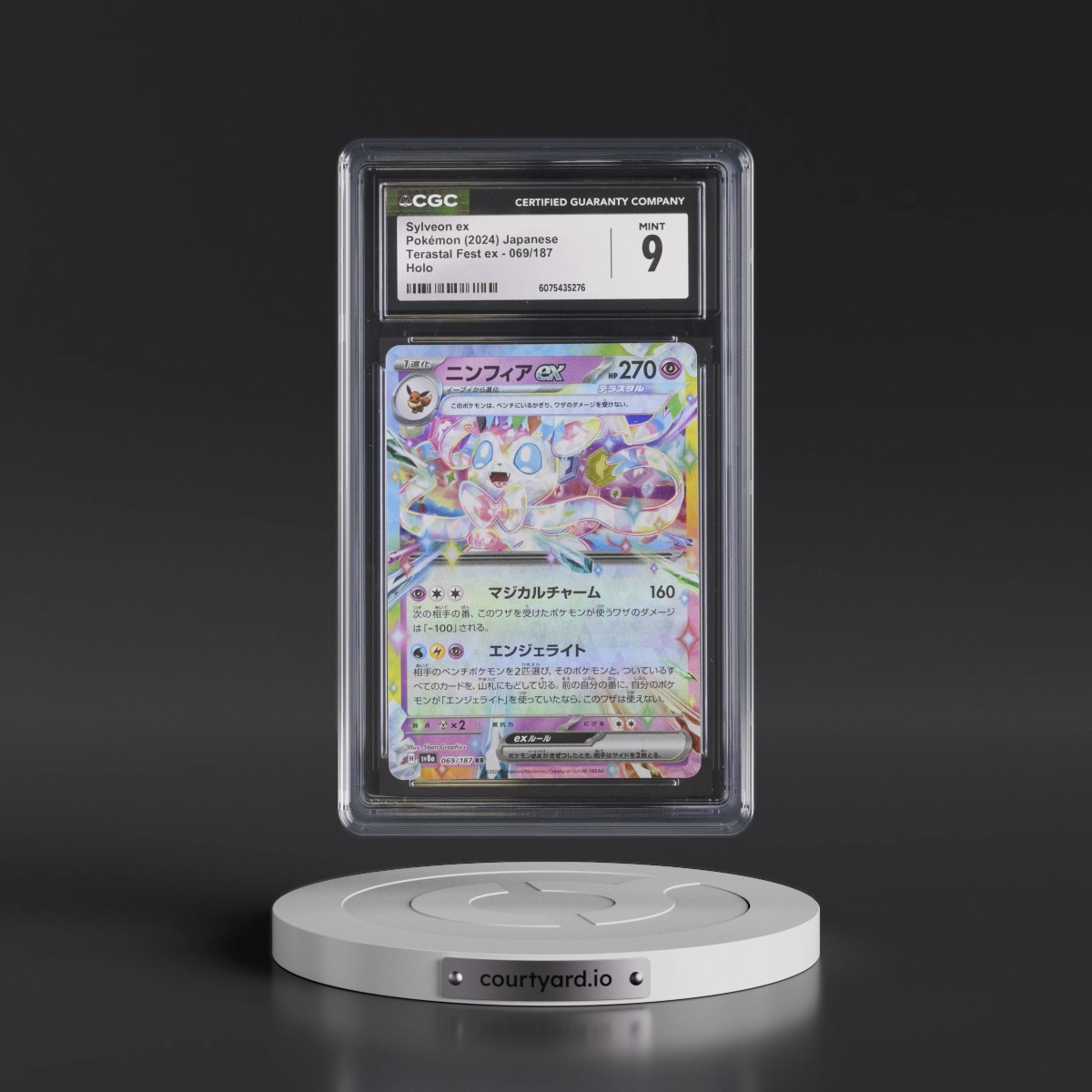 2024 High Class Pack: Terastal Fest ex - sv8a #069/187 Sylveon ex - Holo (CGC 9 MINT)