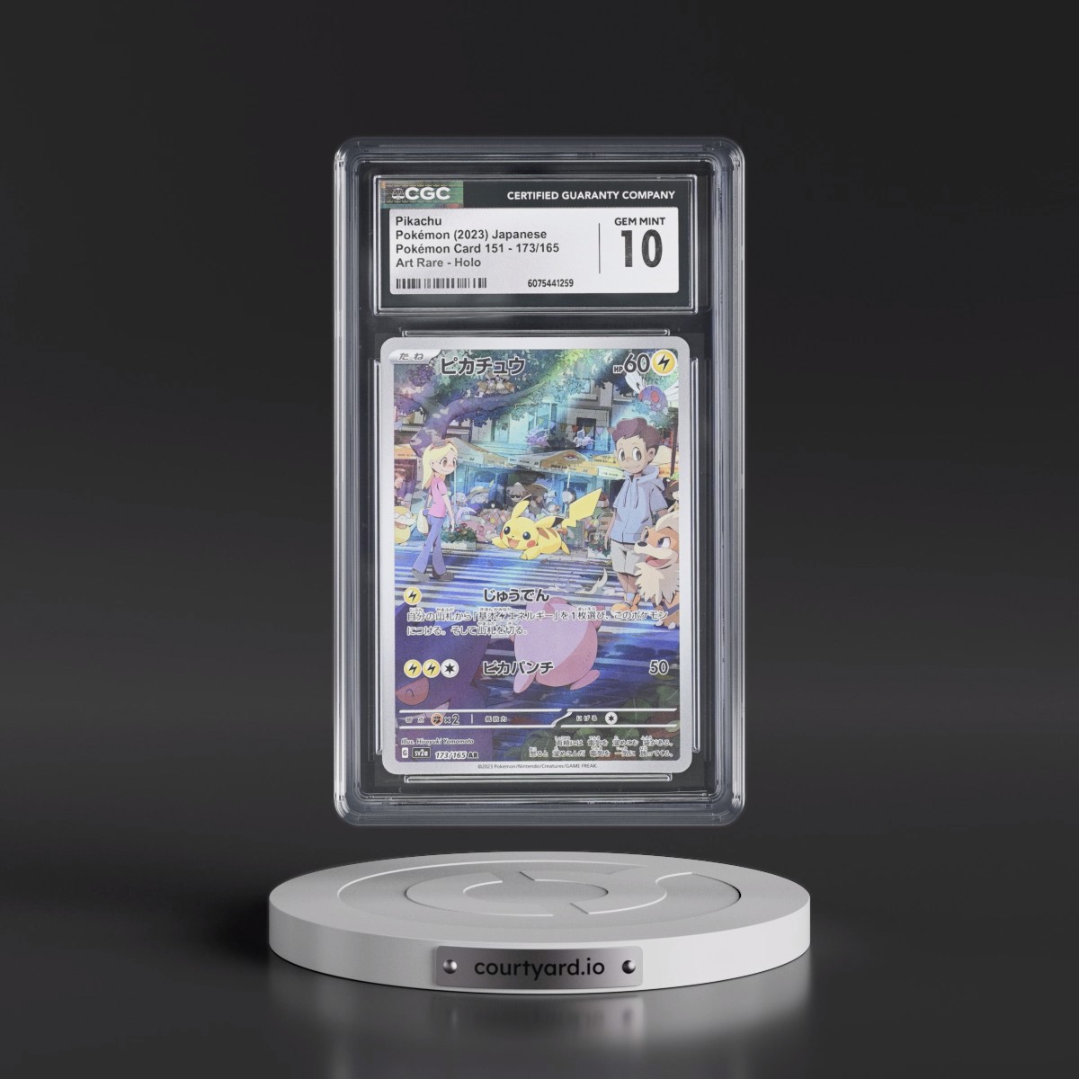 2023 Pokémon Card 151 #173/165 Pikachu - Art Rare Holo (CGC 10 GEM MINT)