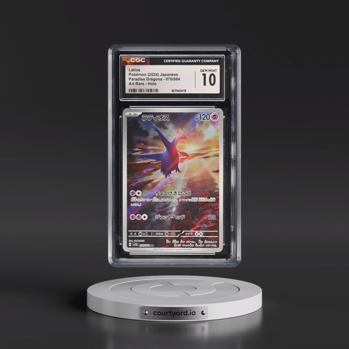 2024 Paradise Dragona - sv7a Latios - Art Rare Holo #070/064 CGC 10